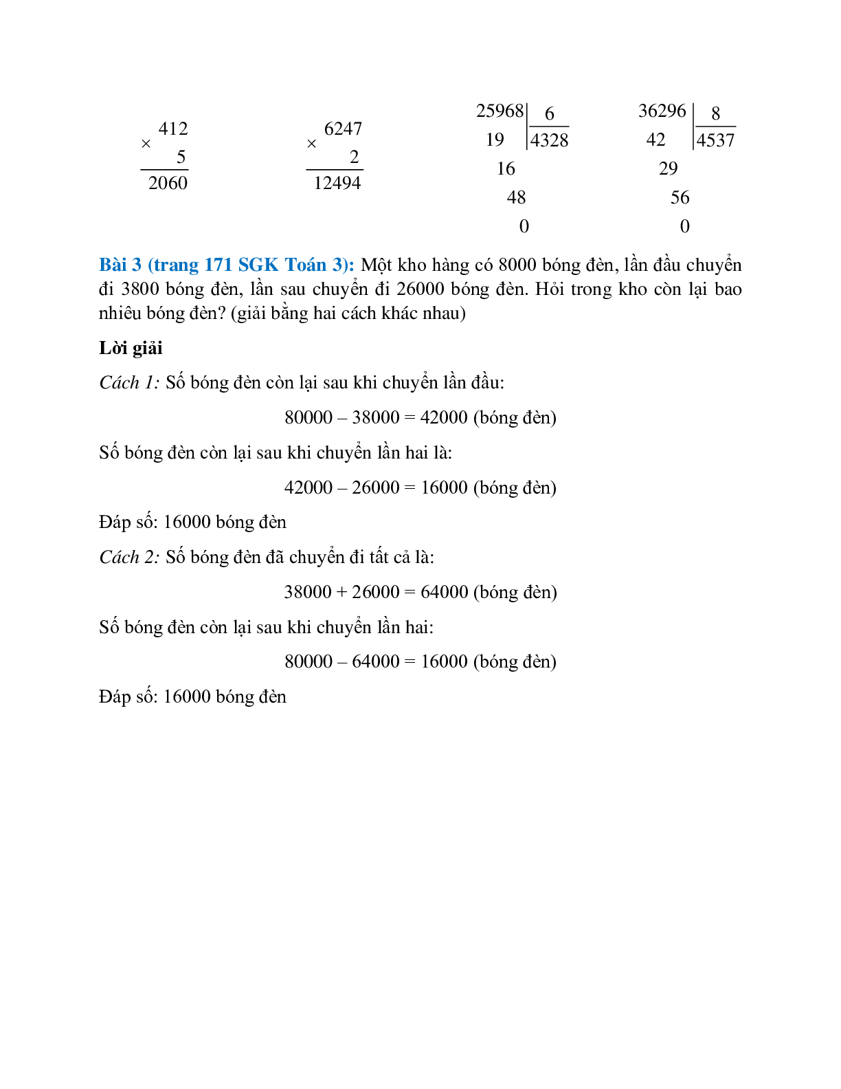 Toán lớp 3 trang 170 Ôn tập bốn phép tính trong phạm vi 100 000 (trang 2)