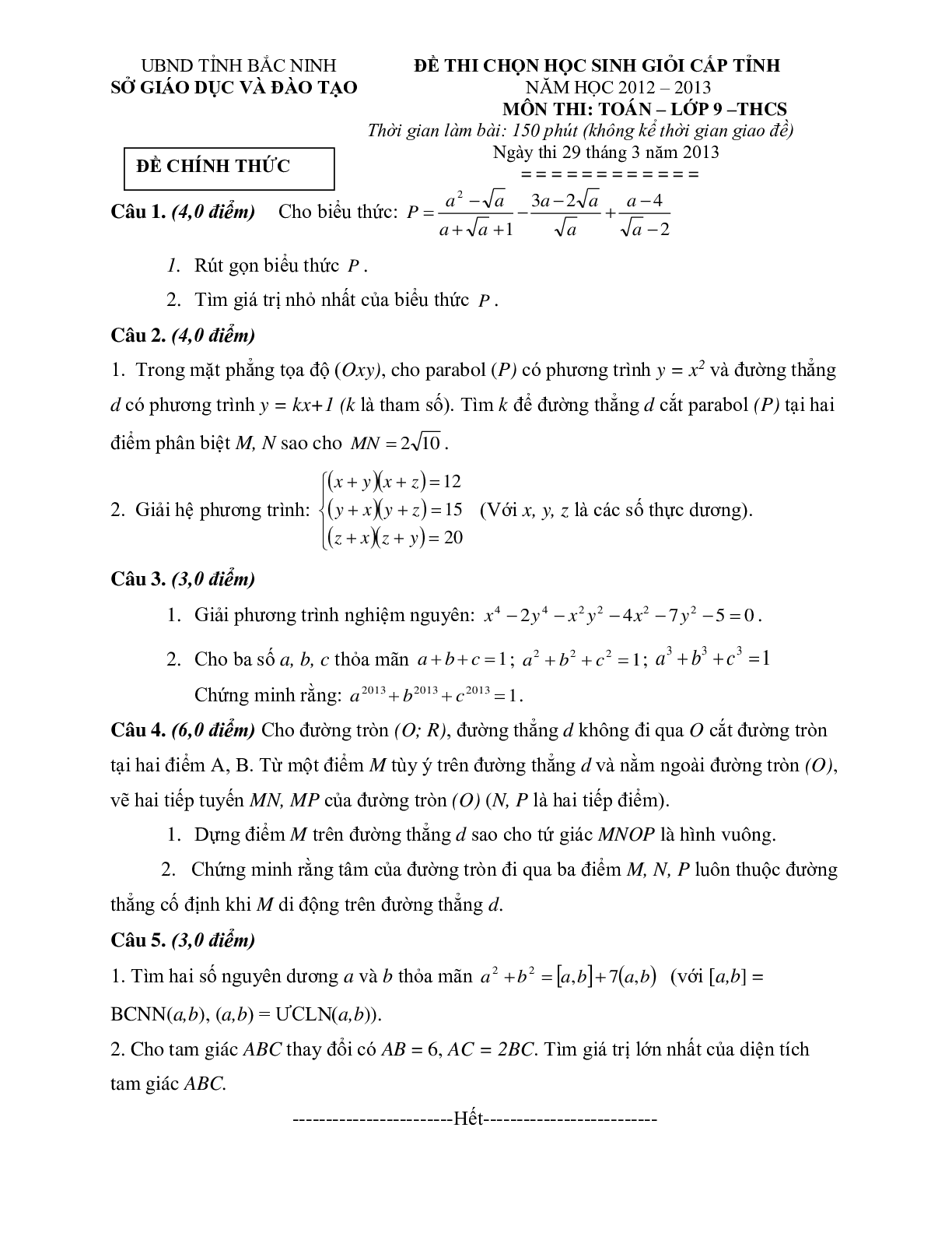 Đề thi học sinh giỏi môn toán lớp 9 các tỉnh thành (trang 3)