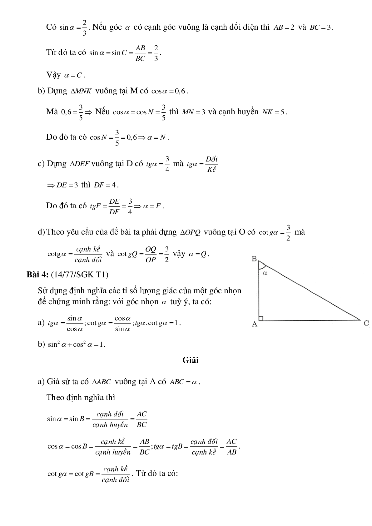 50 Bài tập Tỷ số lượng giác của góc nhọn (có đáp án)- Toán 9 (trang 3)