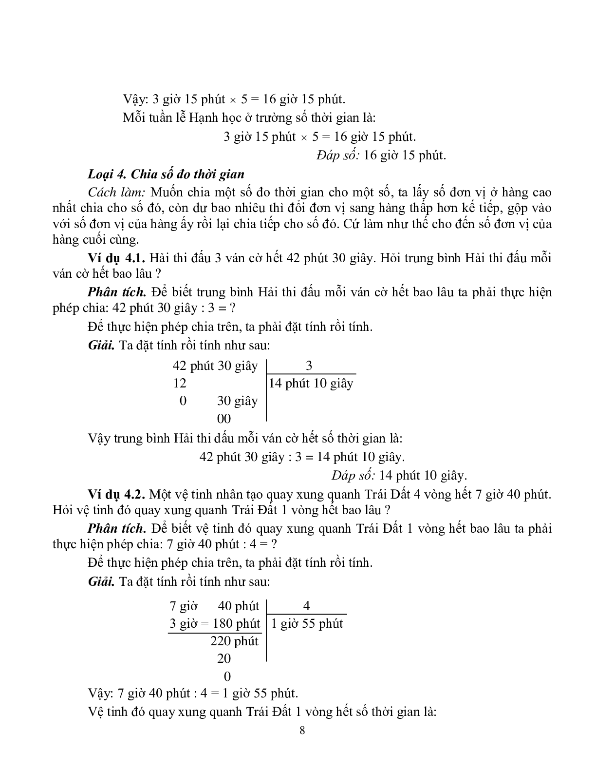 Các dạng toán về số đo thời gian và phương pháp giải - Toán lớp 5 (trang 8)