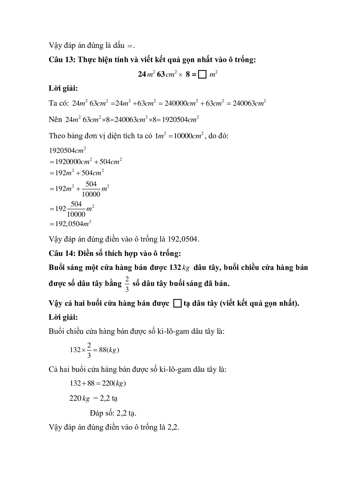 15 câu Trắc nghiệm Luyện tập về số thập phân có đáp án 2023 – Toán lớp 5 (trang 5)