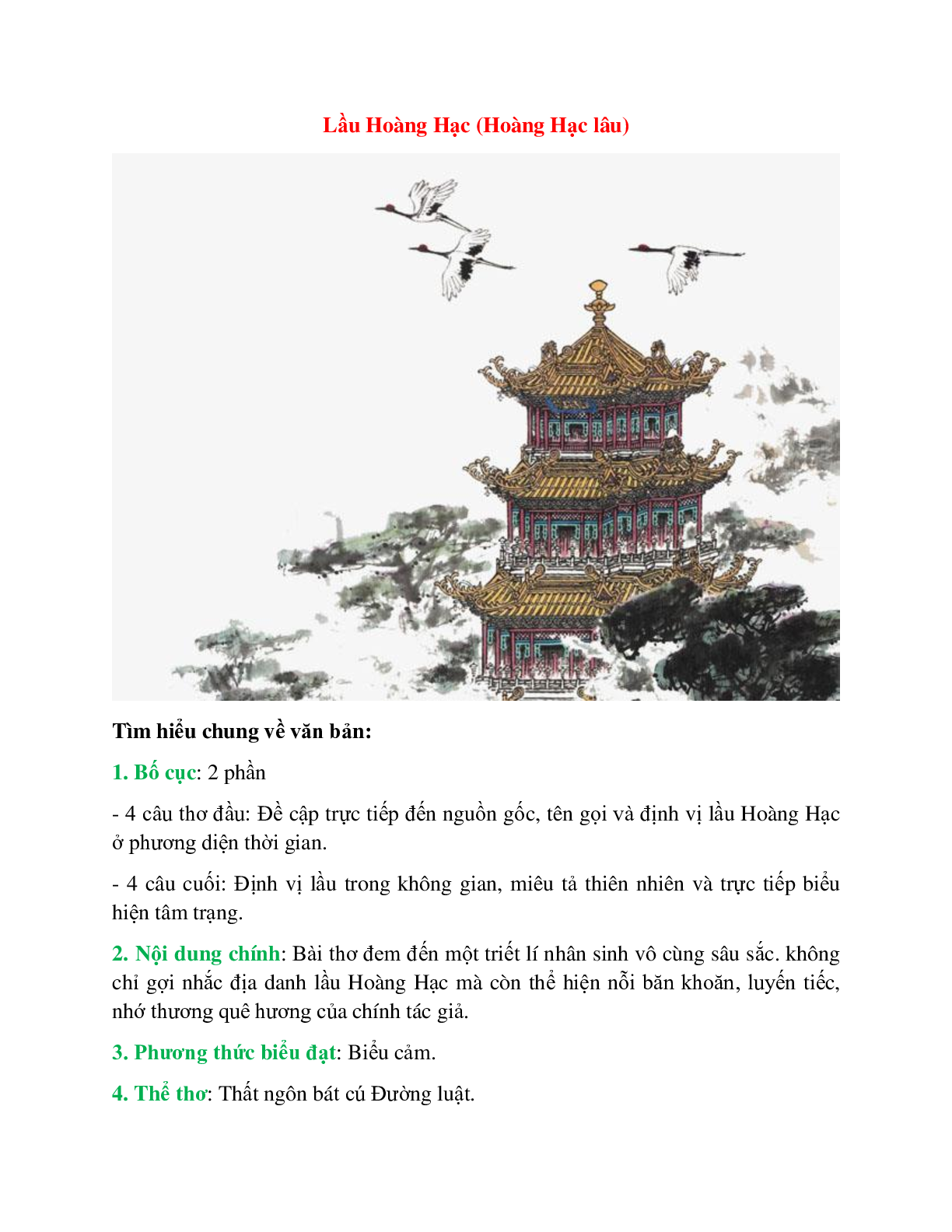 Lầu Hoàng Hạc – Ngữ văn lớp 10 (trang 1)