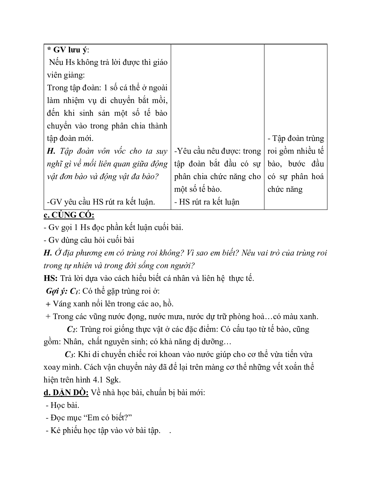 Giáo án Sinh học 7 Bài 4: Trùng roi mới nhất - CV5512 (trang 4)