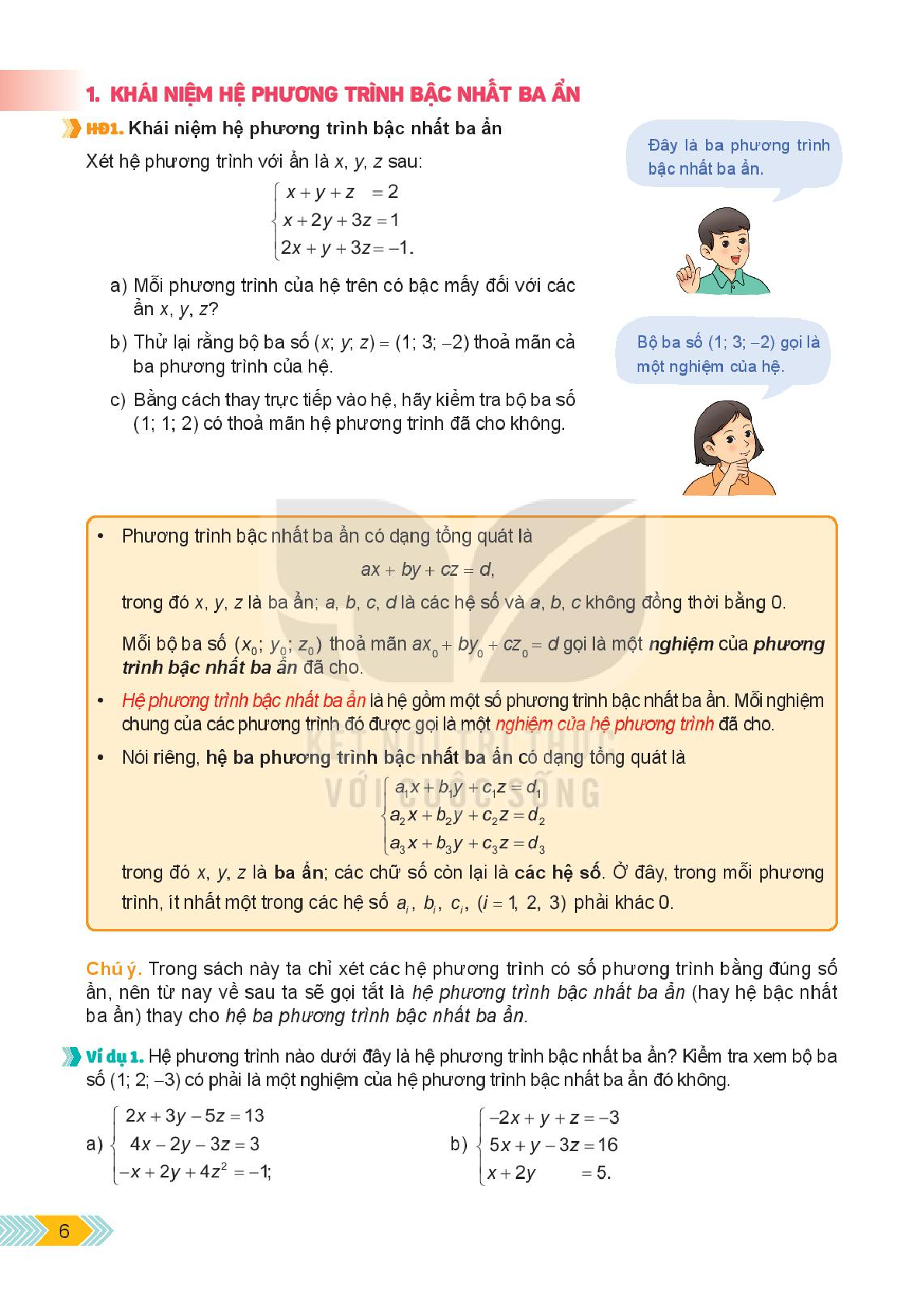 Chuyên đề học tập Toán 10 Kết nối tri thức pdf (trang 7)