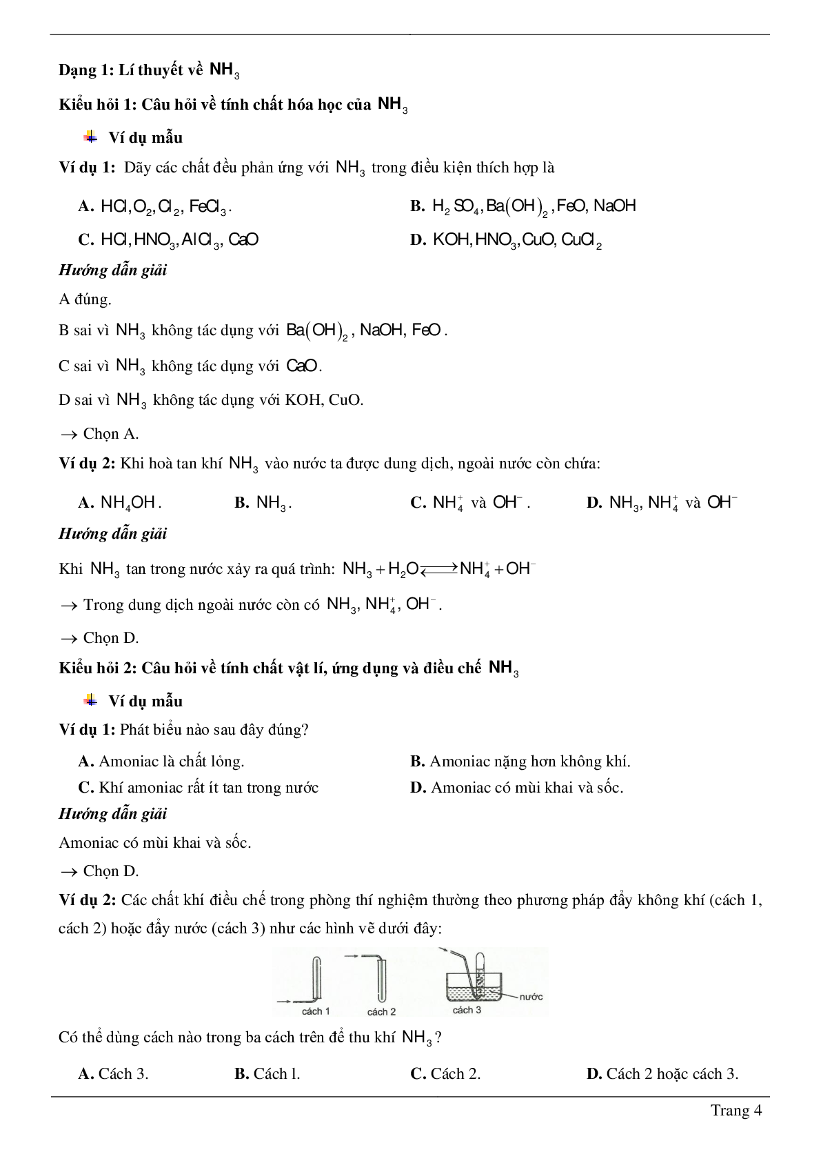 Chuyên đề Amoniac và muối amoni 2023 hay, chọn lọc (trang 4)