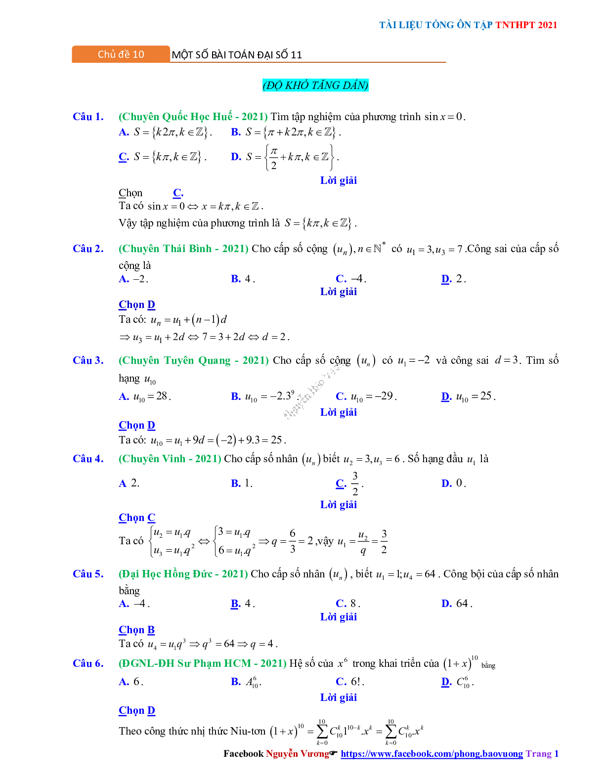 Chuyên đề Một số bài toán đại số môn Toán lớp 11 có đáp án 2023 (trang 1)