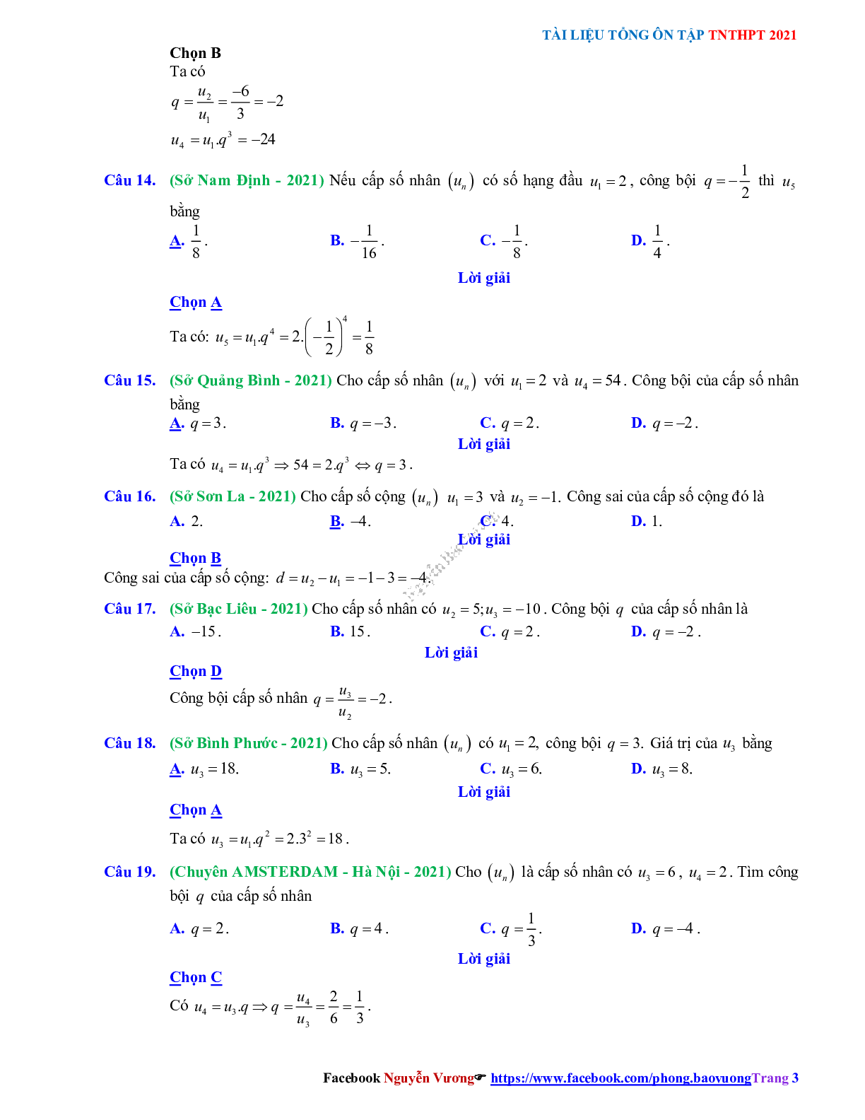 Chuyên đề Một số bài toán đại số môn Toán lớp 11 có đáp án 2023 (trang 3)
