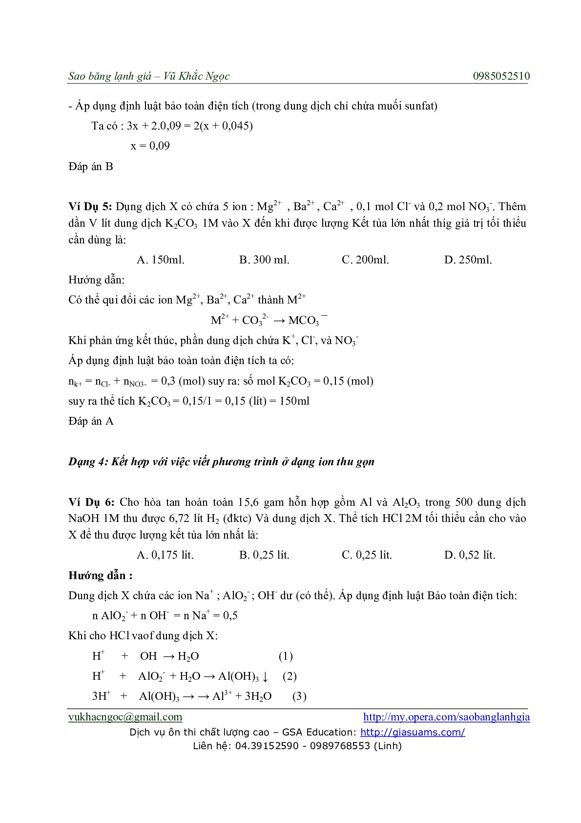 Chuyên đề Phương pháp Bảo toàn điện tích môn Hóa học lớp 11 (trang 3)