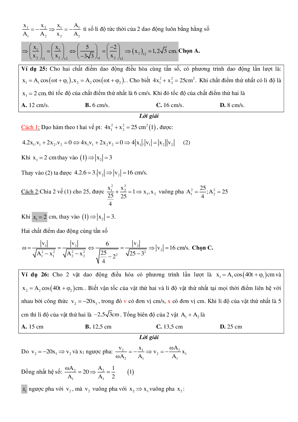 Chuyên đề Hệ thức độc lập với thời gian môn Vật lý lớp 12 có đáp án (trang 10)
