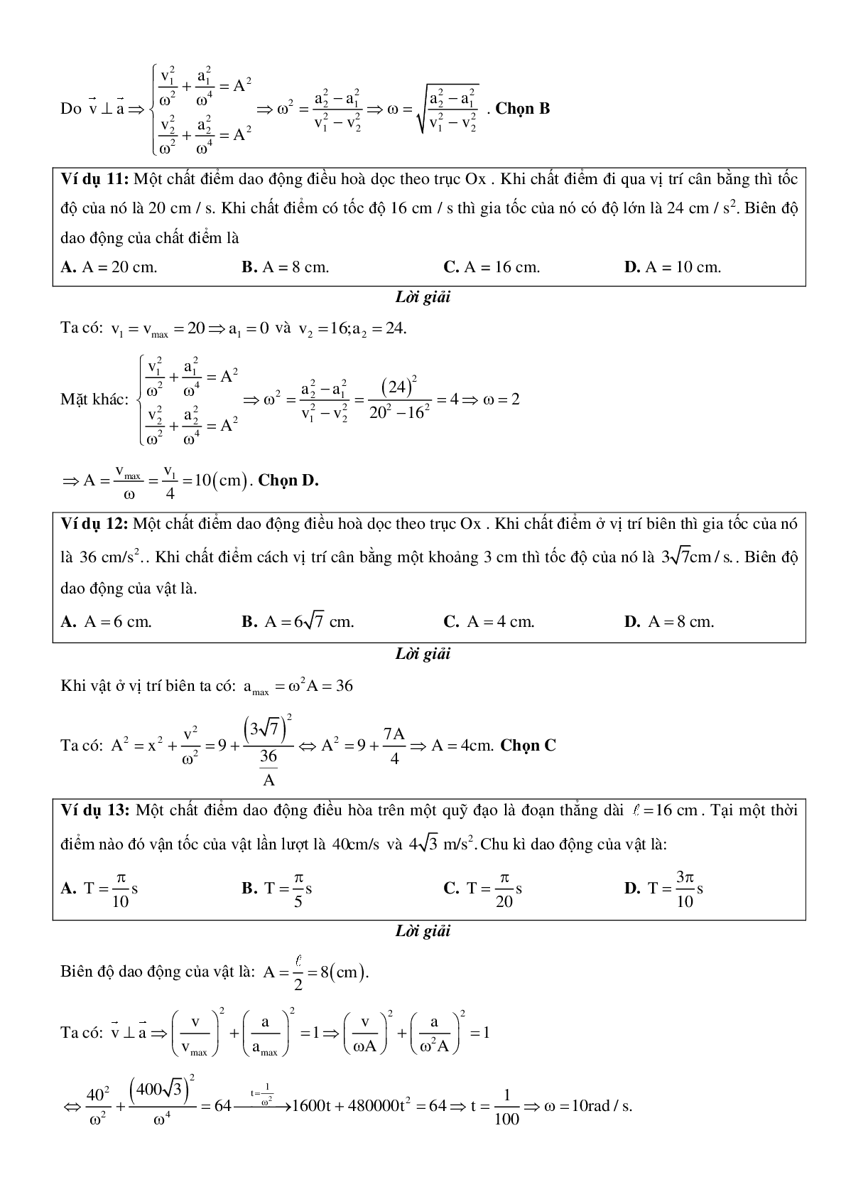 Chuyên đề Hệ thức độc lập với thời gian môn Vật lý lớp 12 có đáp án (trang 6)