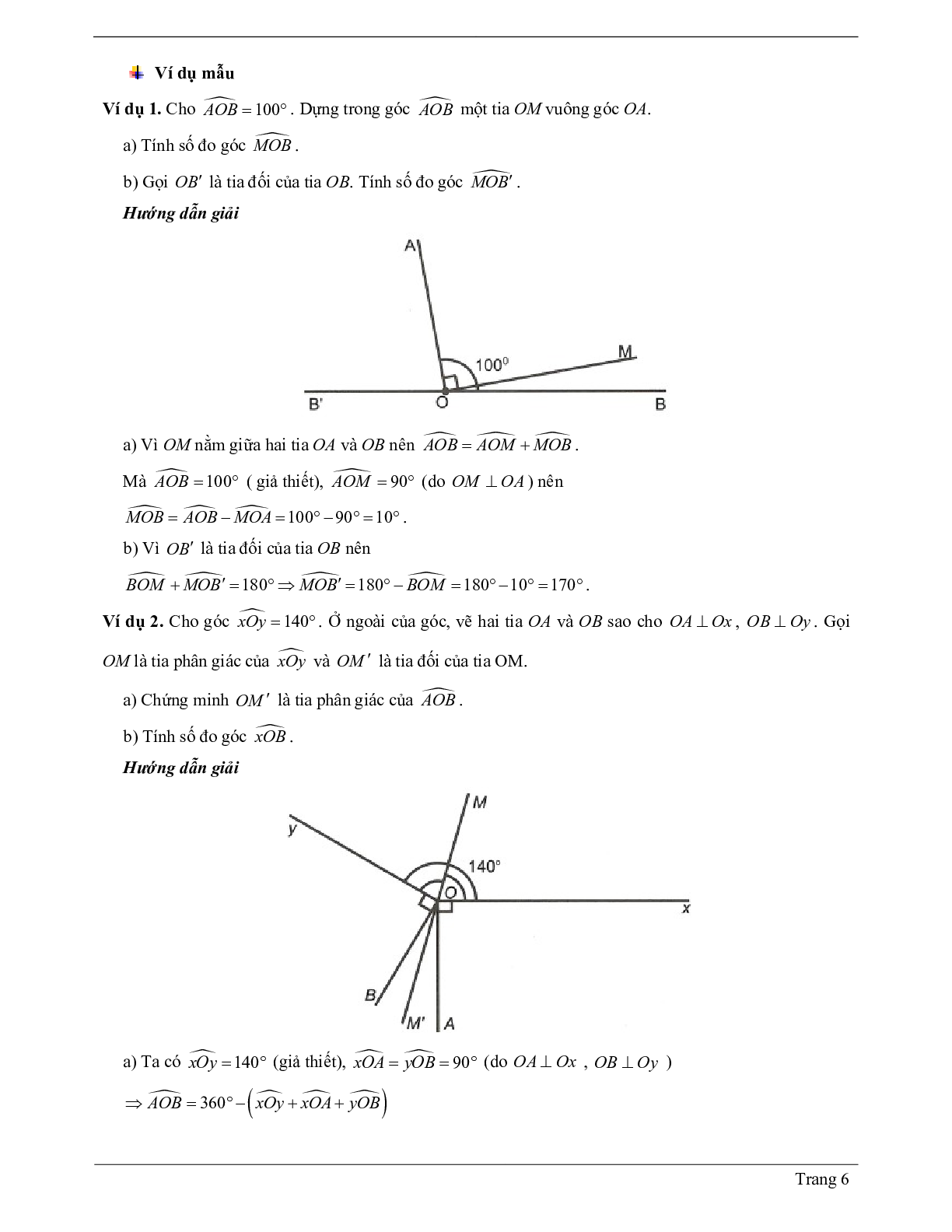 Lý thuyết Toán 7 có đáp án: Hai đường thẳng vuông góc (trang 6)
