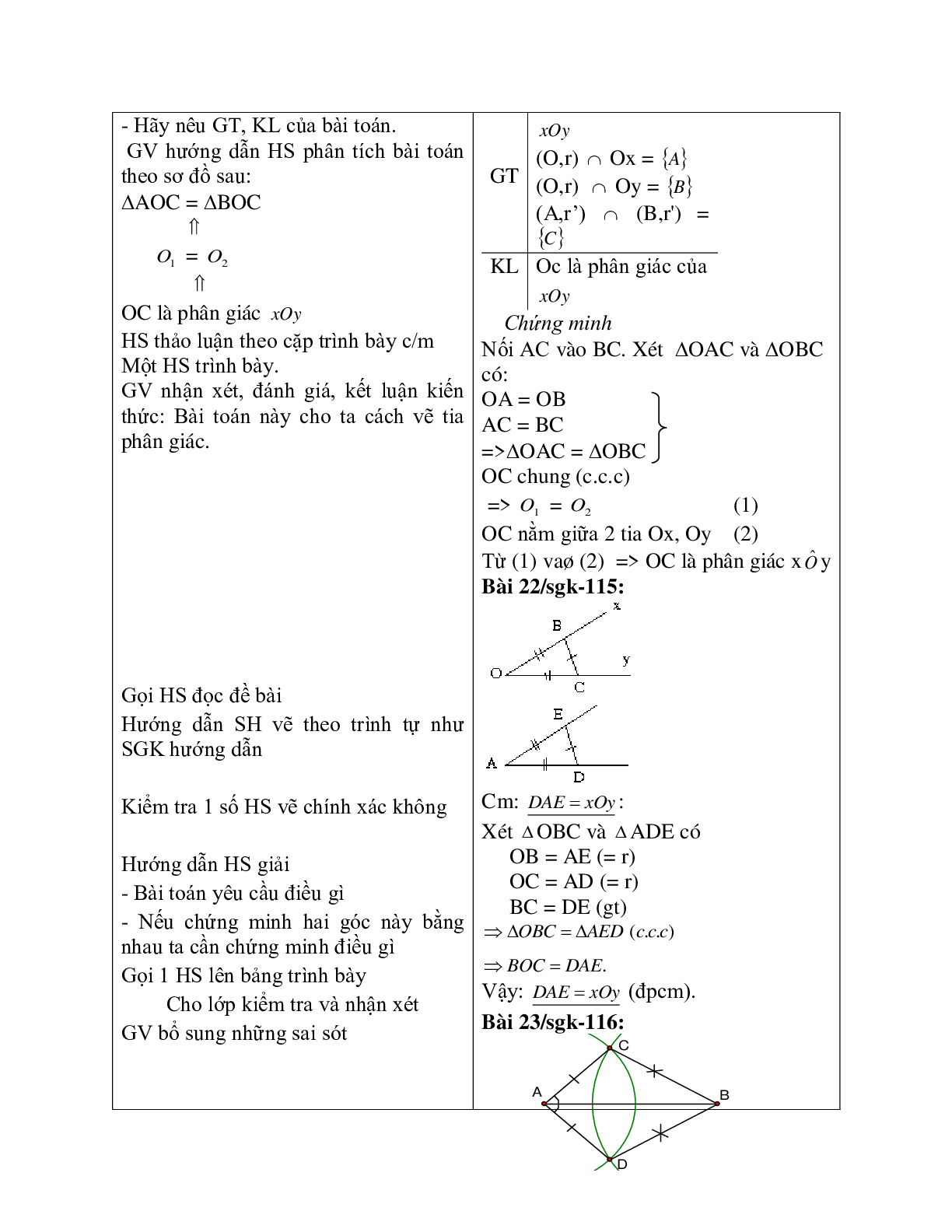 Giáo án Toán học 7 bài 3: Trường hợp bằng nhau thứ nhất của tam giác chuẩn nhất (trang 6)