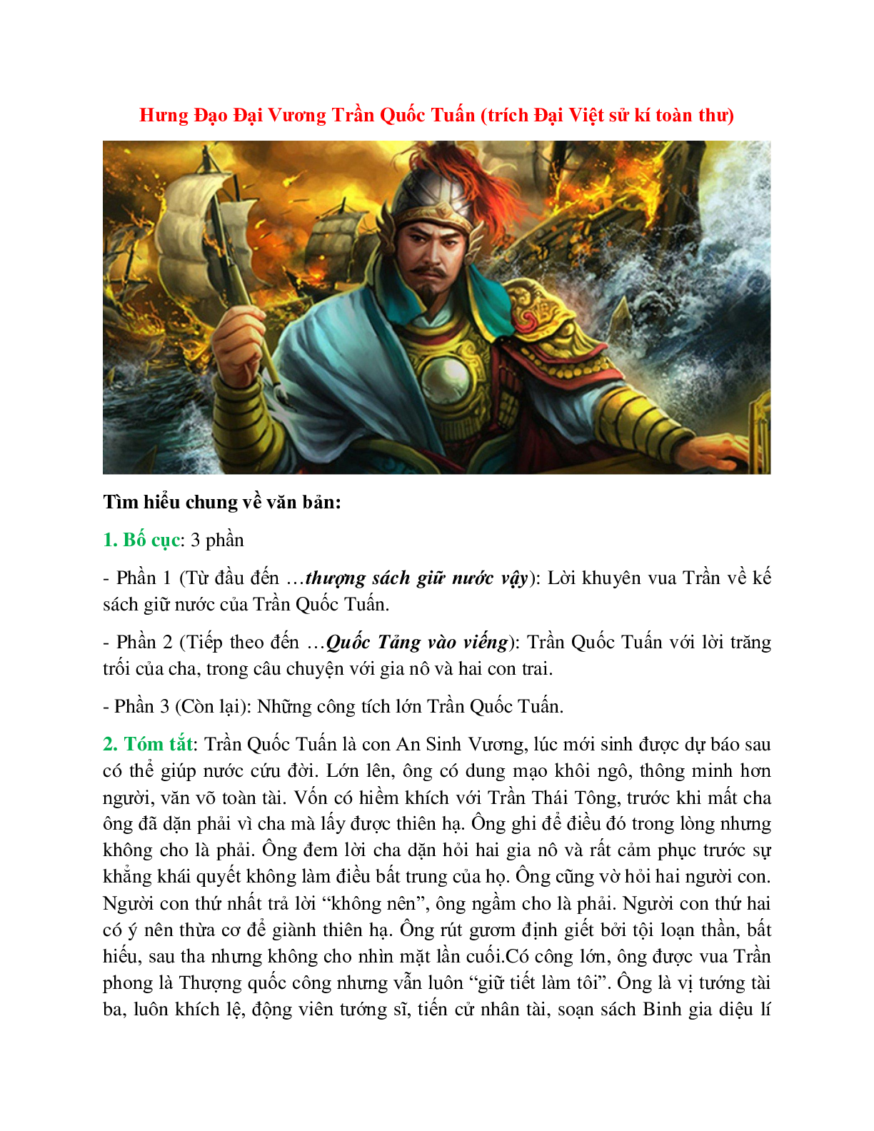 Hưng Đạo Đại Vương Trần Quốc Tuấn – Ngữ văn lớp 10 (trang 1)