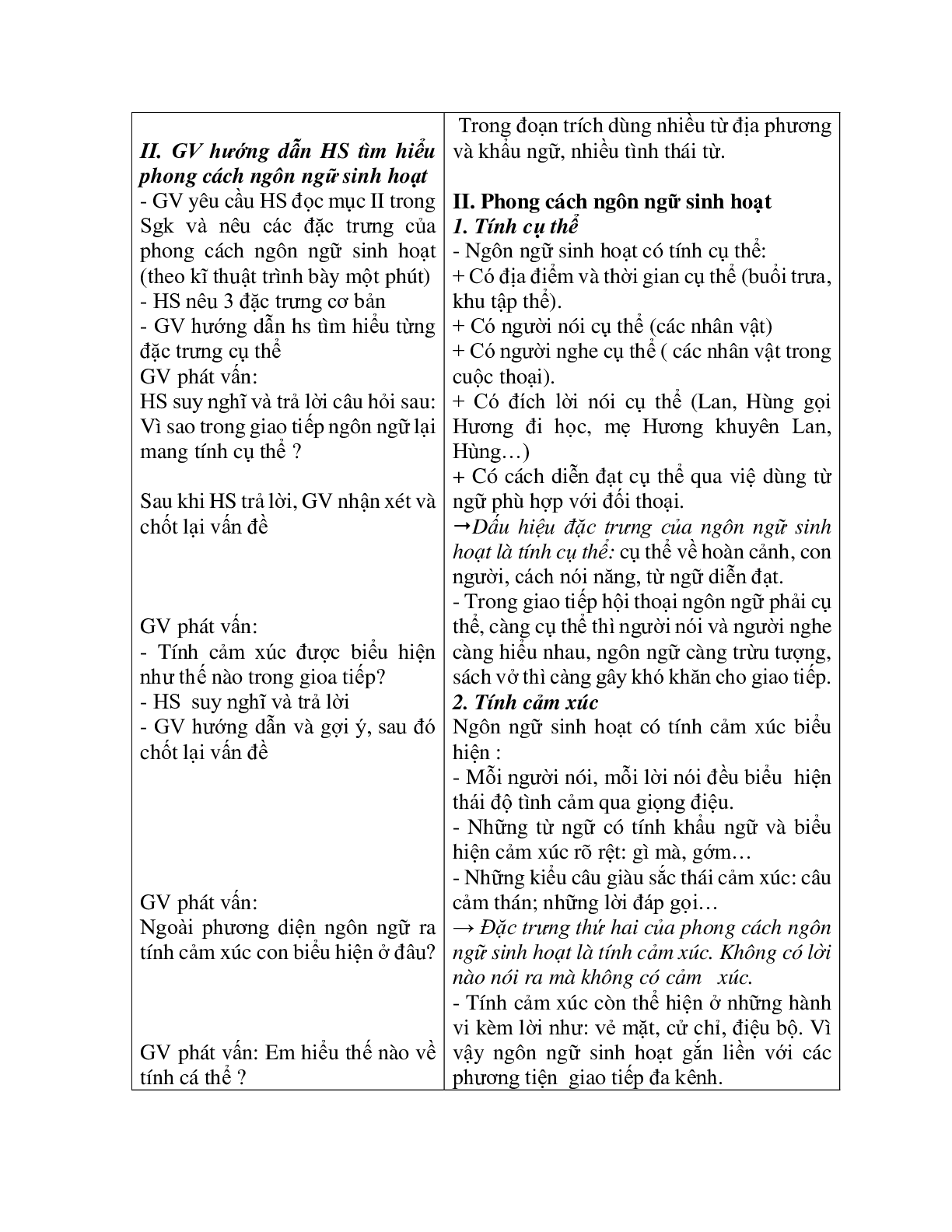 Giáo án ngữ văn lớp 10 Tiết 42, 43: Phong cách ngôn ngữ sinh hoạt (trang 4)