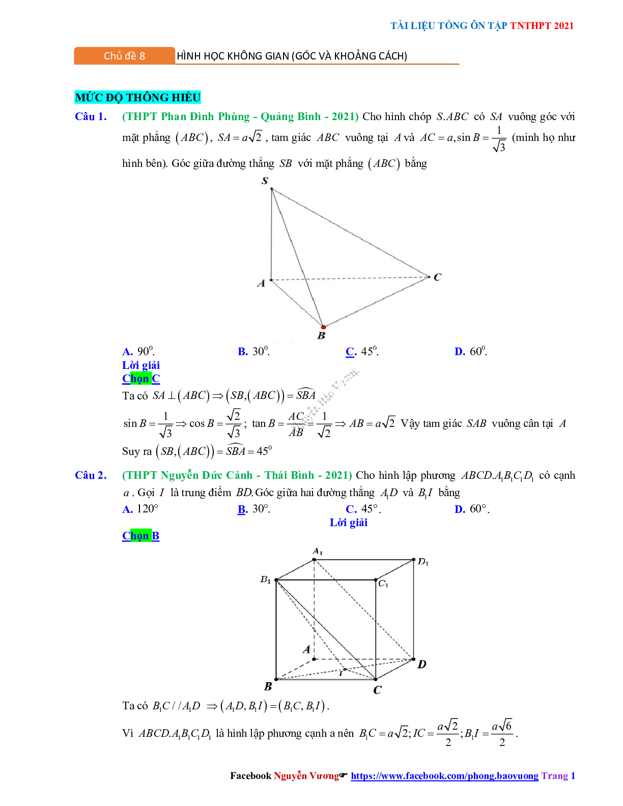 Trắc nghiệm Ôn thi THPT QG Toán 12: Đáp án hình học không gian mức độ thông hiểu (trang 1)