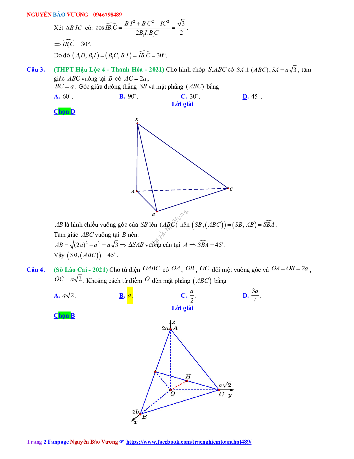 Trắc nghiệm Ôn thi THPT QG Toán 12: Đáp án hình học không gian mức độ thông hiểu (trang 2)