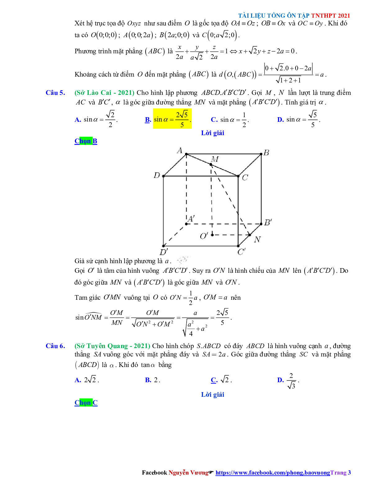 Trắc nghiệm Ôn thi THPT QG Toán 12: Đáp án hình học không gian mức độ thông hiểu (trang 3)