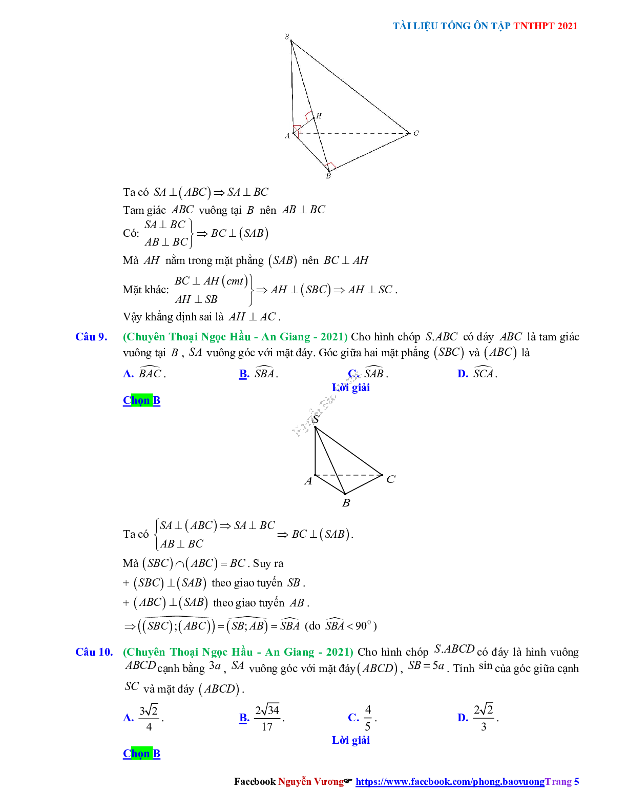Trắc nghiệm Ôn thi THPT QG Toán 12: Đáp án hình học không gian mức độ thông hiểu (trang 5)