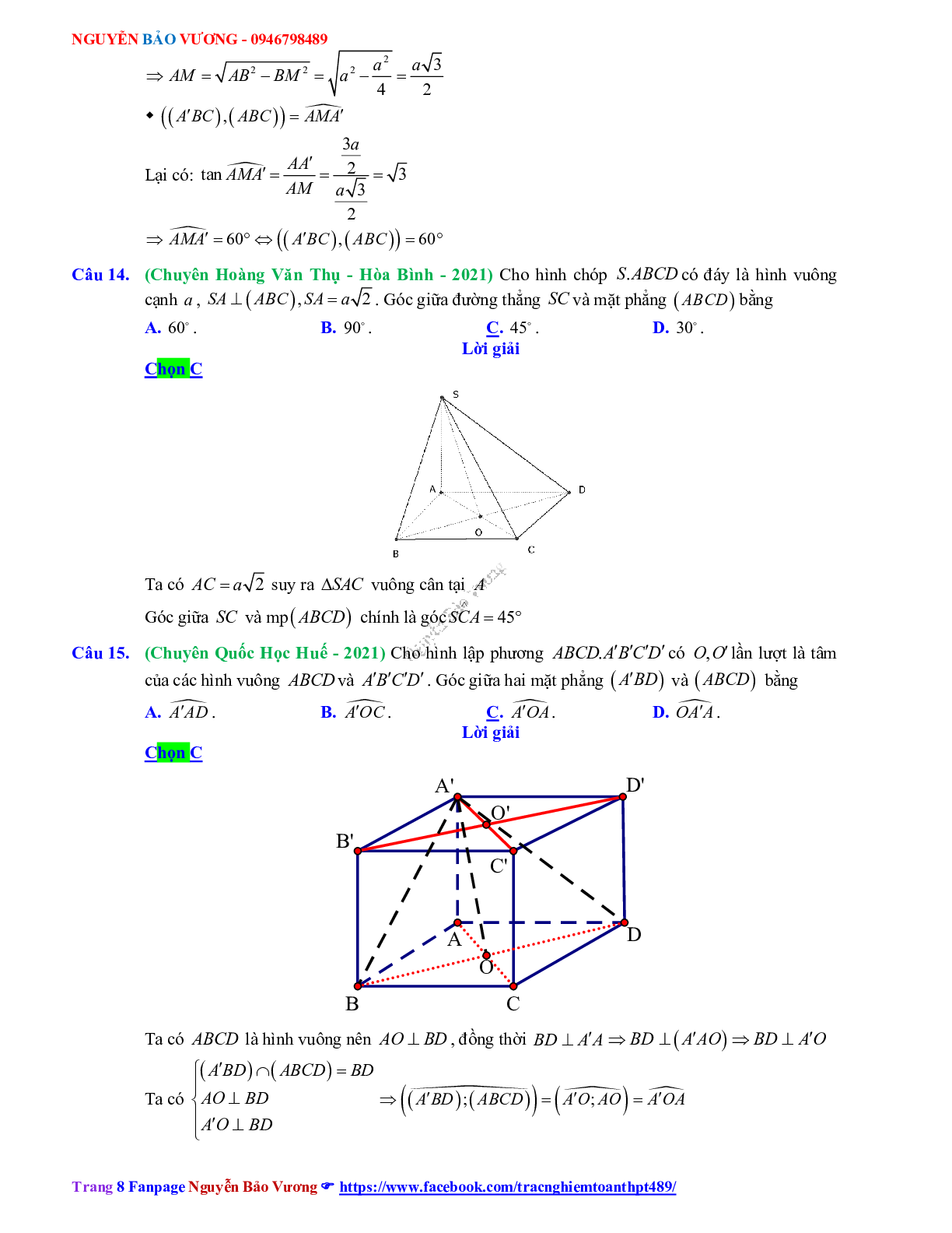 Trắc nghiệm Ôn thi THPT QG Toán 12: Đáp án hình học không gian mức độ thông hiểu (trang 8)