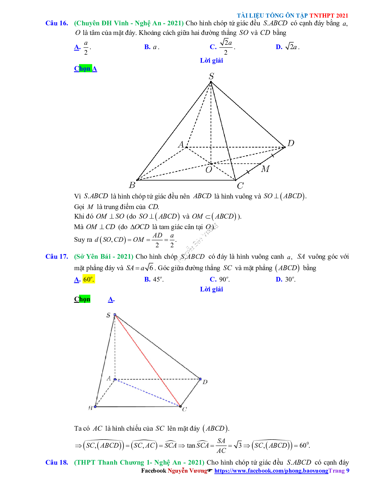 Trắc nghiệm Ôn thi THPT QG Toán 12: Đáp án hình học không gian mức độ thông hiểu (trang 9)