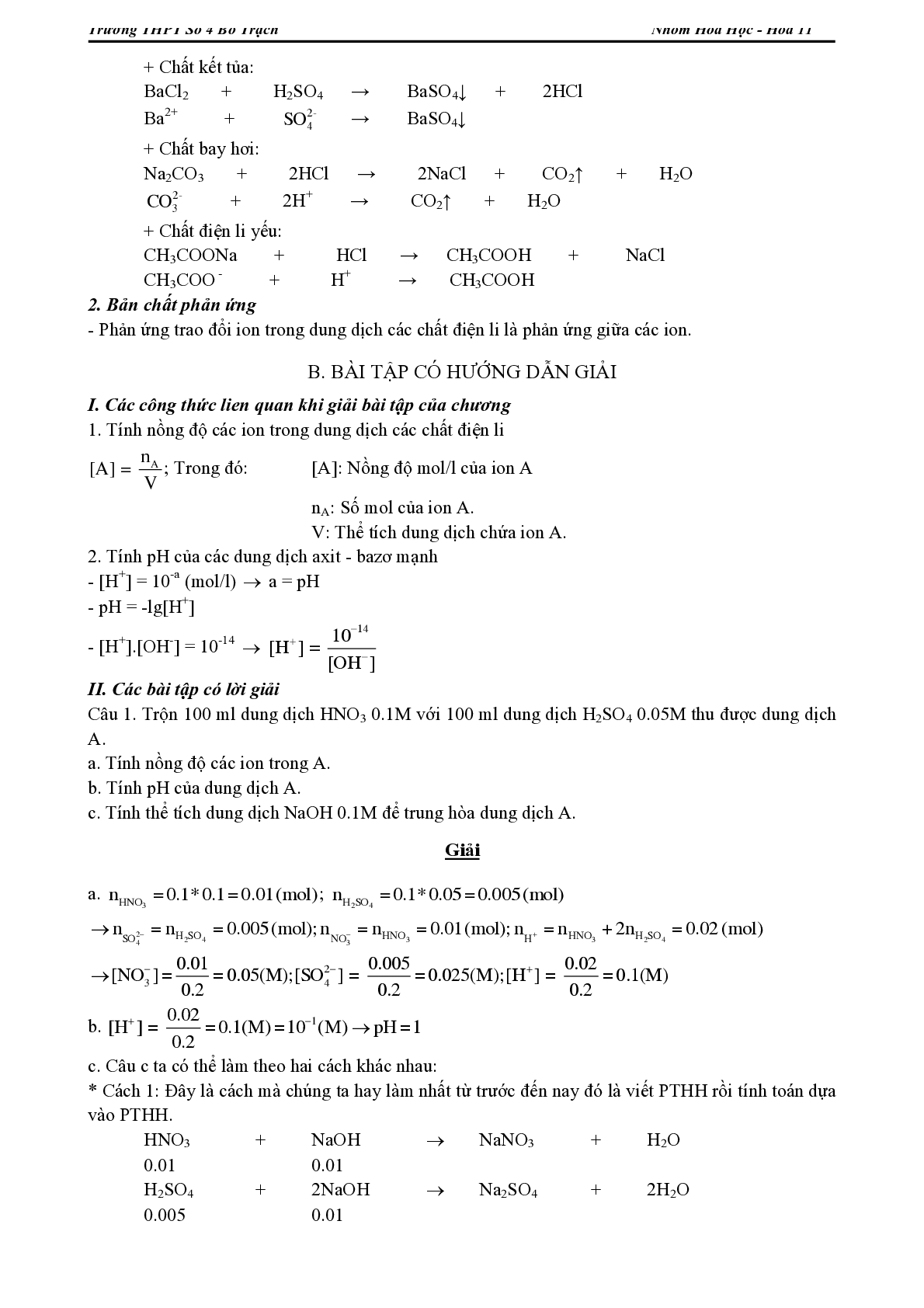 Lý thuyết, bài tập về Chương trình Hóa học lớp 11 có đáp án (trang 2)