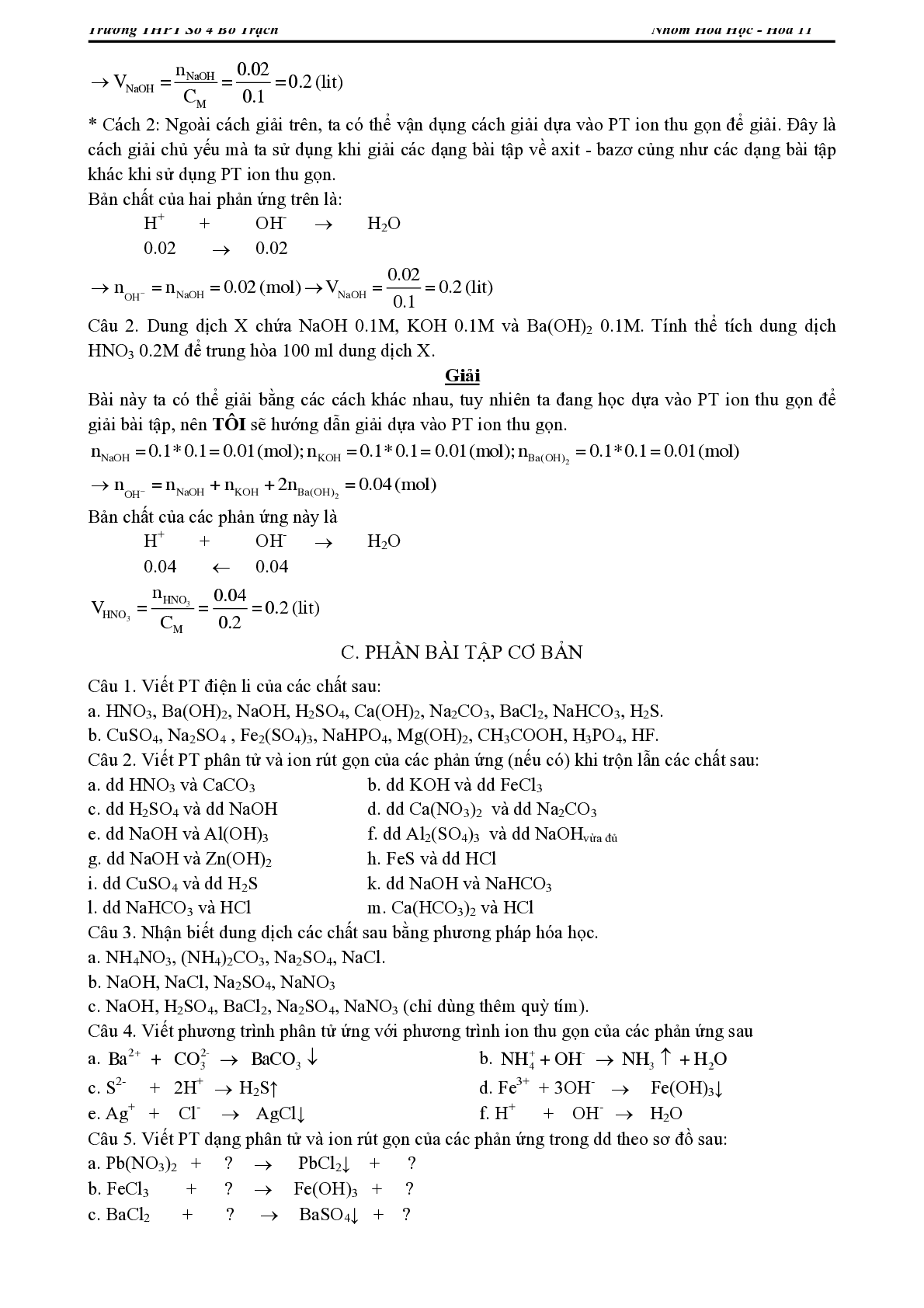 Lý thuyết, bài tập về Chương trình Hóa học lớp 11 có đáp án (trang 3)