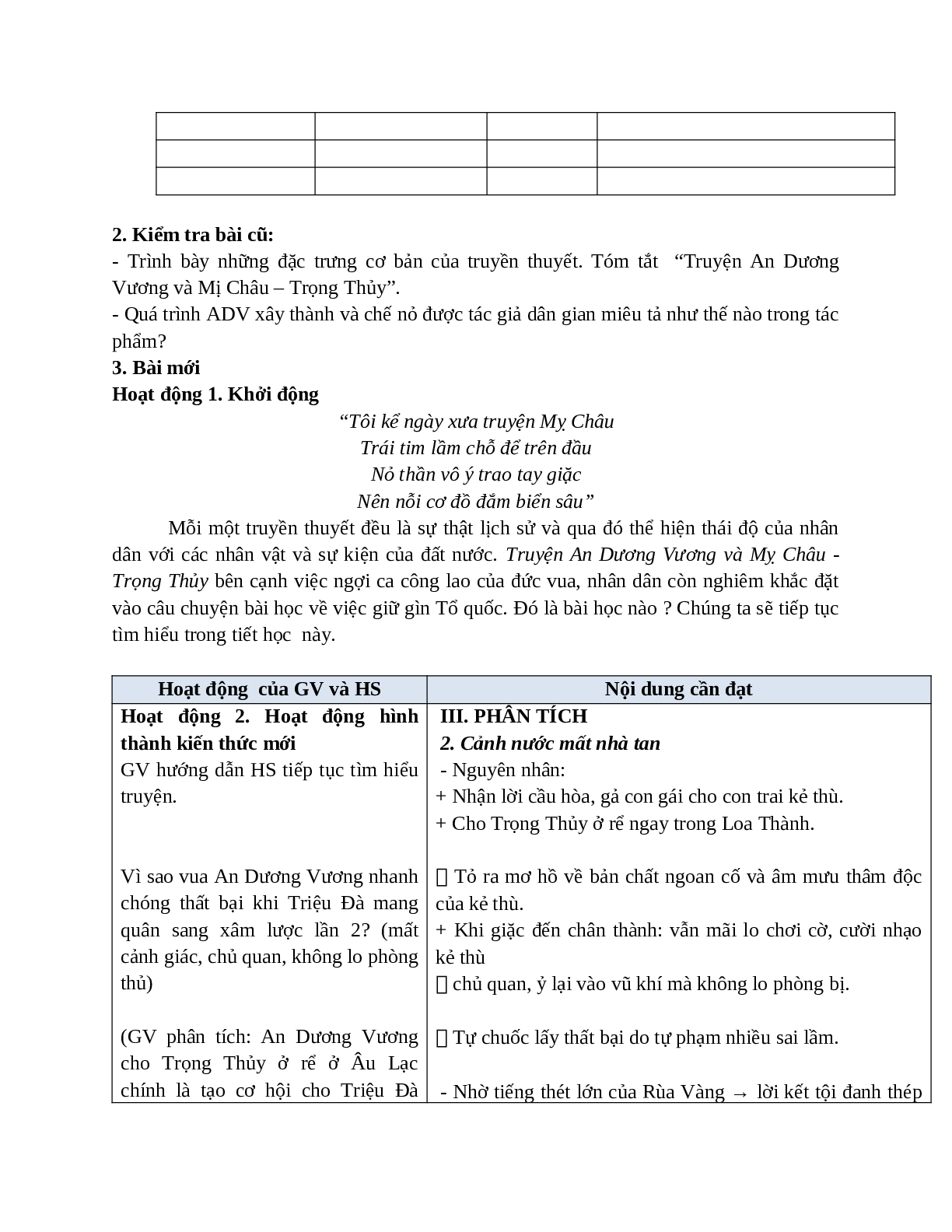 Giáo án Ngữ văn 10, tập 1, bài Truyện An Dương Vương và Mị Châu - Trọng Thủy (tiết 2)mới nhất (trang 2)