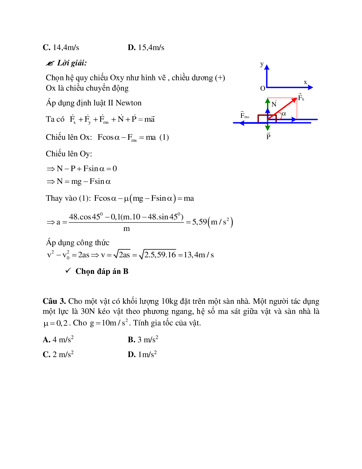Bài tập về lực ma sát khi vật chuyển động theo phương ngang có đáp án (trang 3)