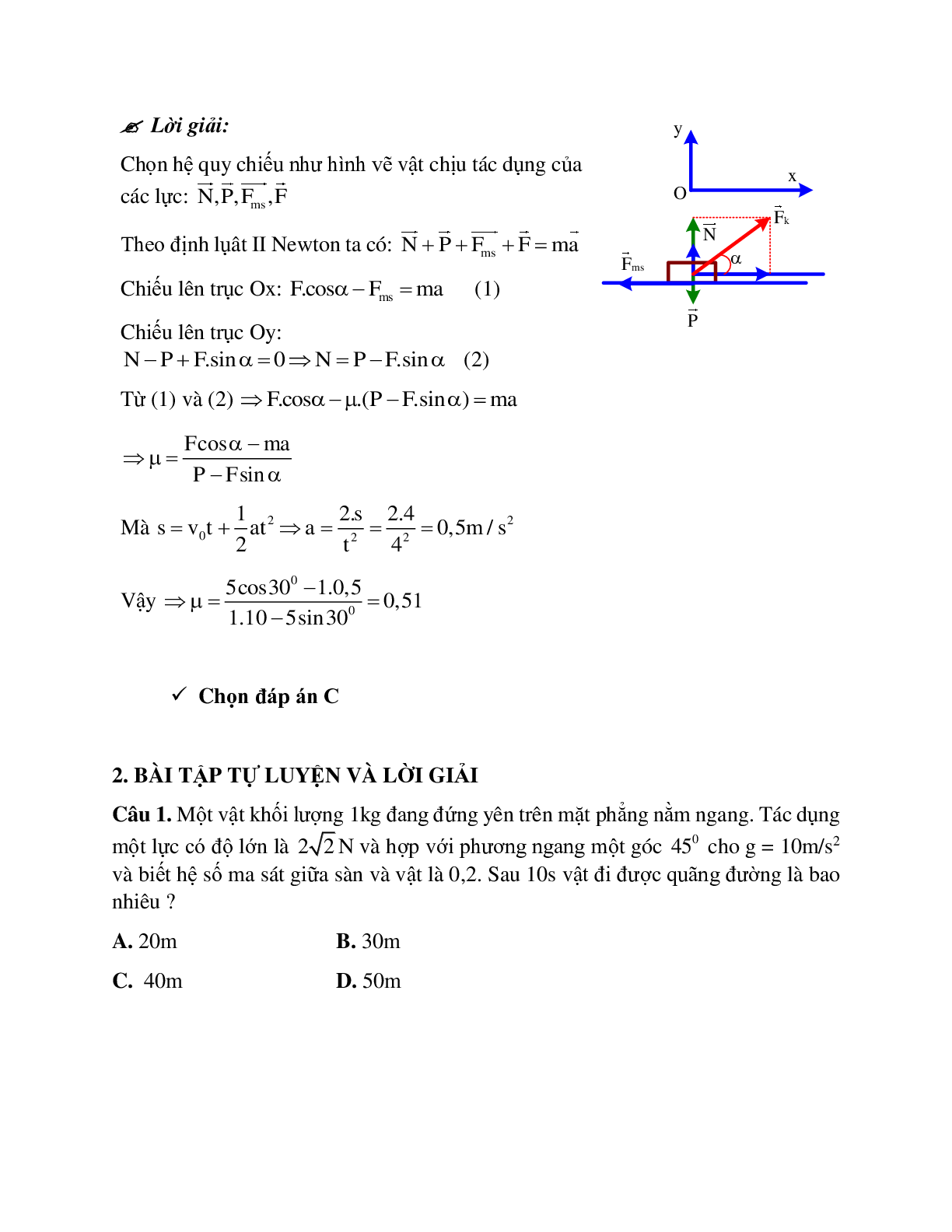 Bài tập về lực ma sát khi vật chuyển động theo phương ngang có đáp án (trang 6)