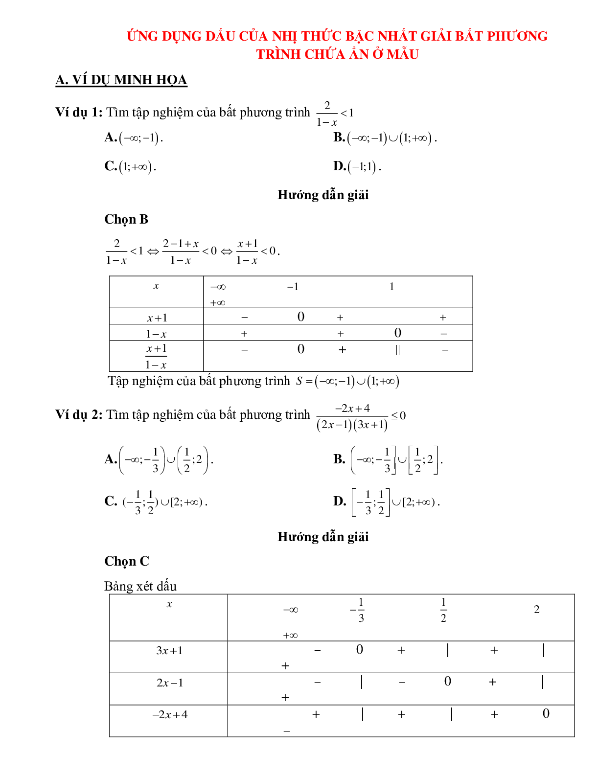 Bài tập ứng dụng của dấu nhị thức bậc nhất giải bất phương trình chứa ẩn ở mẫu Toán 10 (trang 1)