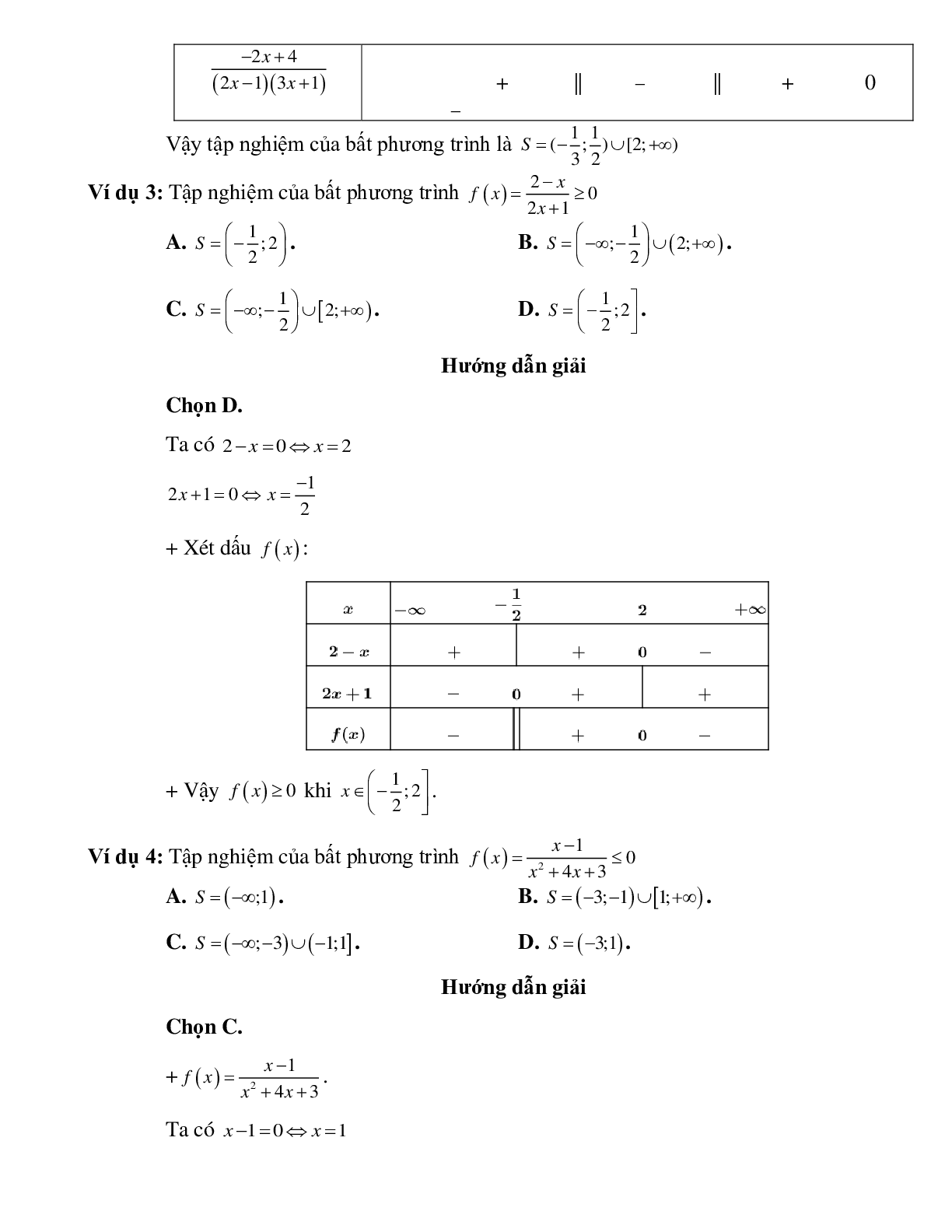 Bài tập ứng dụng của dấu nhị thức bậc nhất giải bất phương trình chứa ẩn ở mẫu Toán 10 (trang 2)