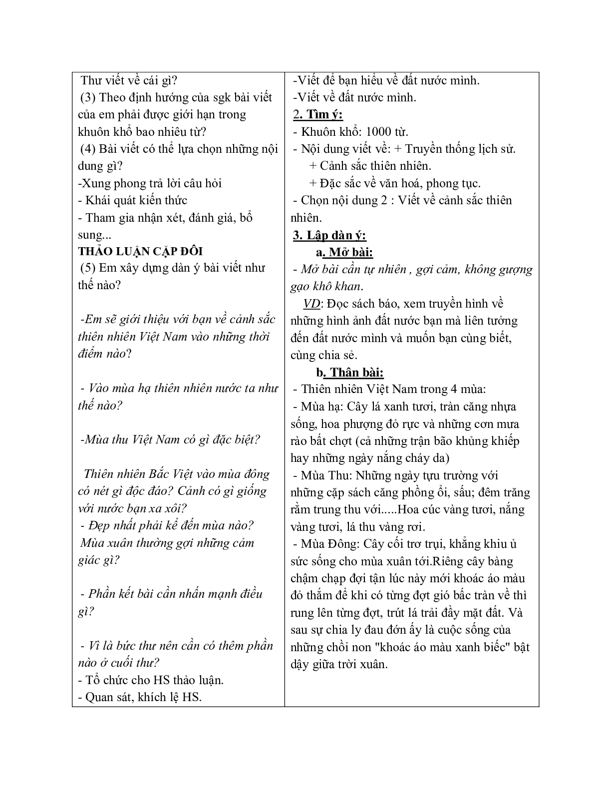 Giáo án ngữ văn lớp 7 Tuần 4 Tiết 16: Luyện tập tạo lập văn bản mới nhất (trang 2)