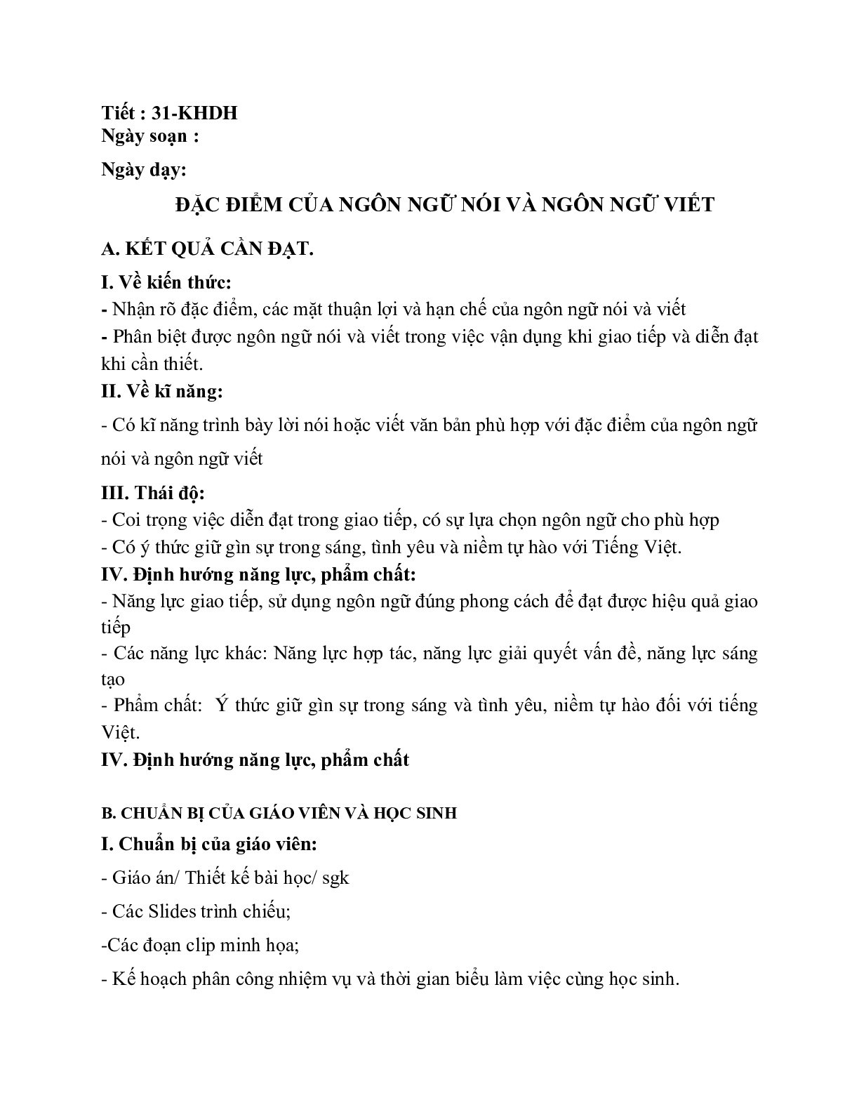 Giáo án ngữ văn lớp 10 Tiết 31: Đặc điểm của ngôn ngữ nói và ngôn ngữ viết (trang 1)