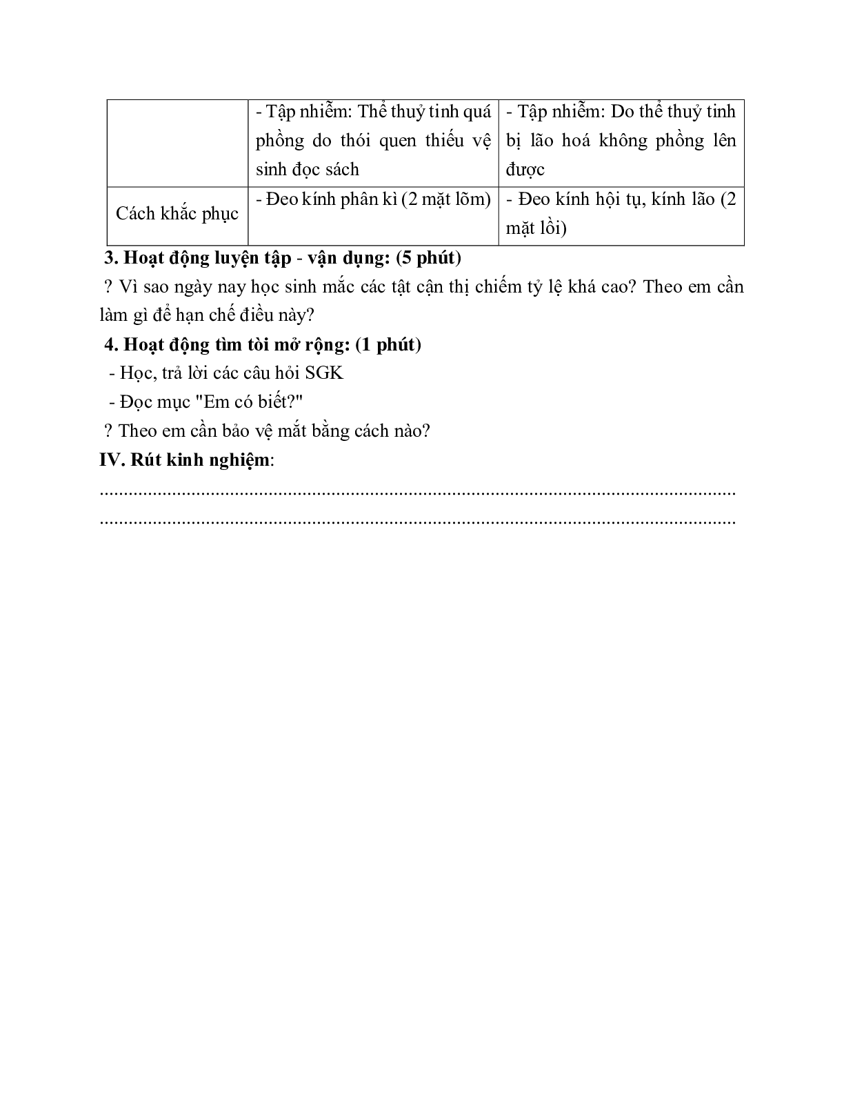 Giáo án Sinh học 8 Bài 50: Vệ sinh mắt mới nhất (trang 4)