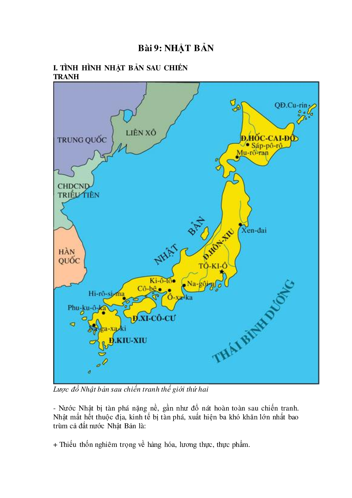 Lý thuyết Lịch sử 9: Bài 9: Nhật Bản mới nhất (trang 1)