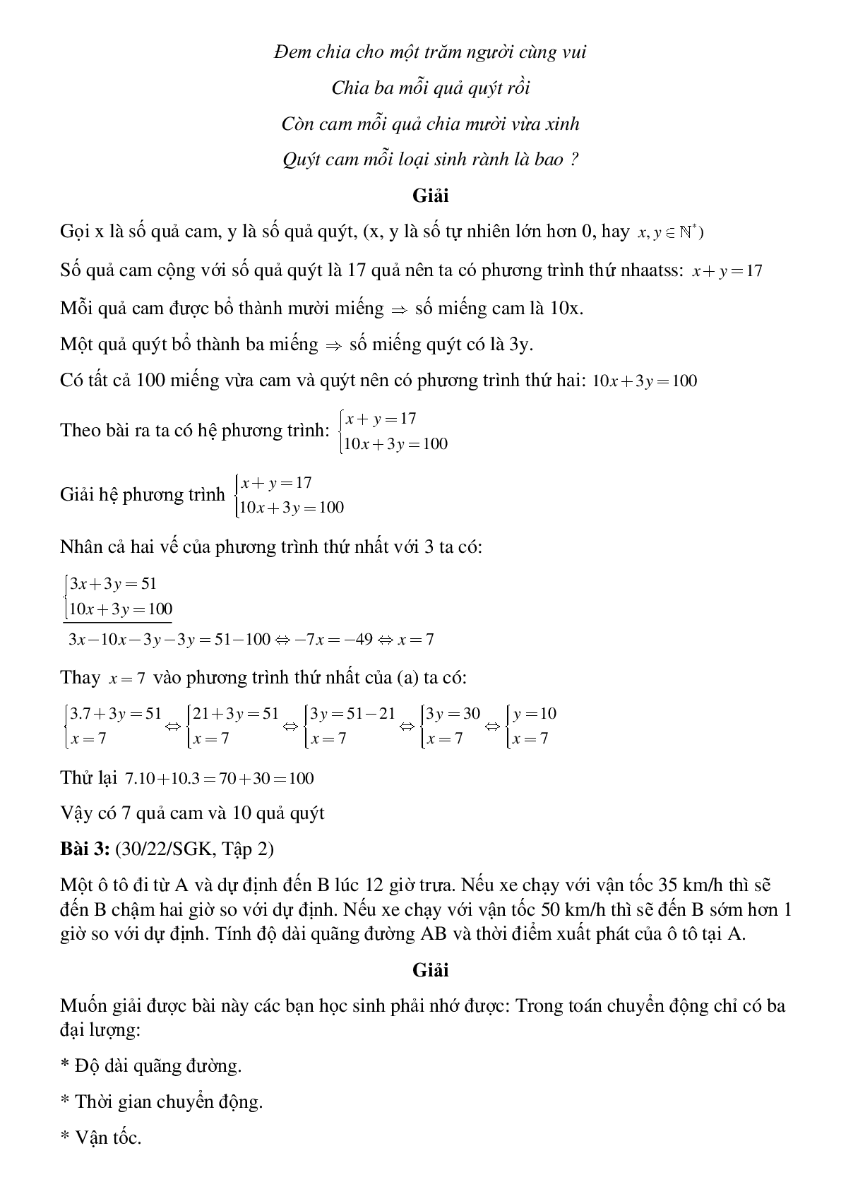 50 Bài tập Giải bài toán bằng cách lập hệ phương trình (có đáp án)- Toán 9 (trang 2)