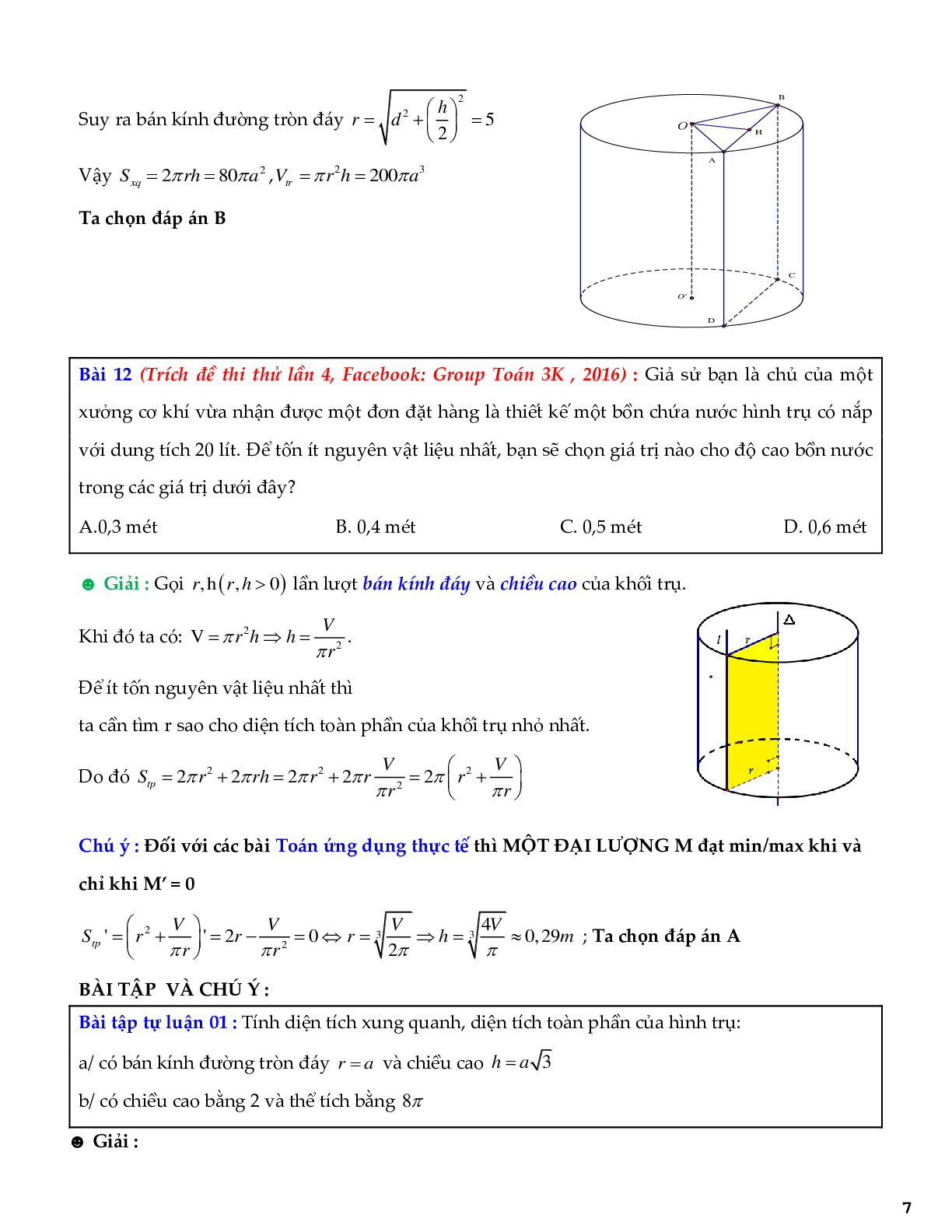 Tuyển chọn bài tập trắc nghiệm hình trụ - khối trụ (trang 7)