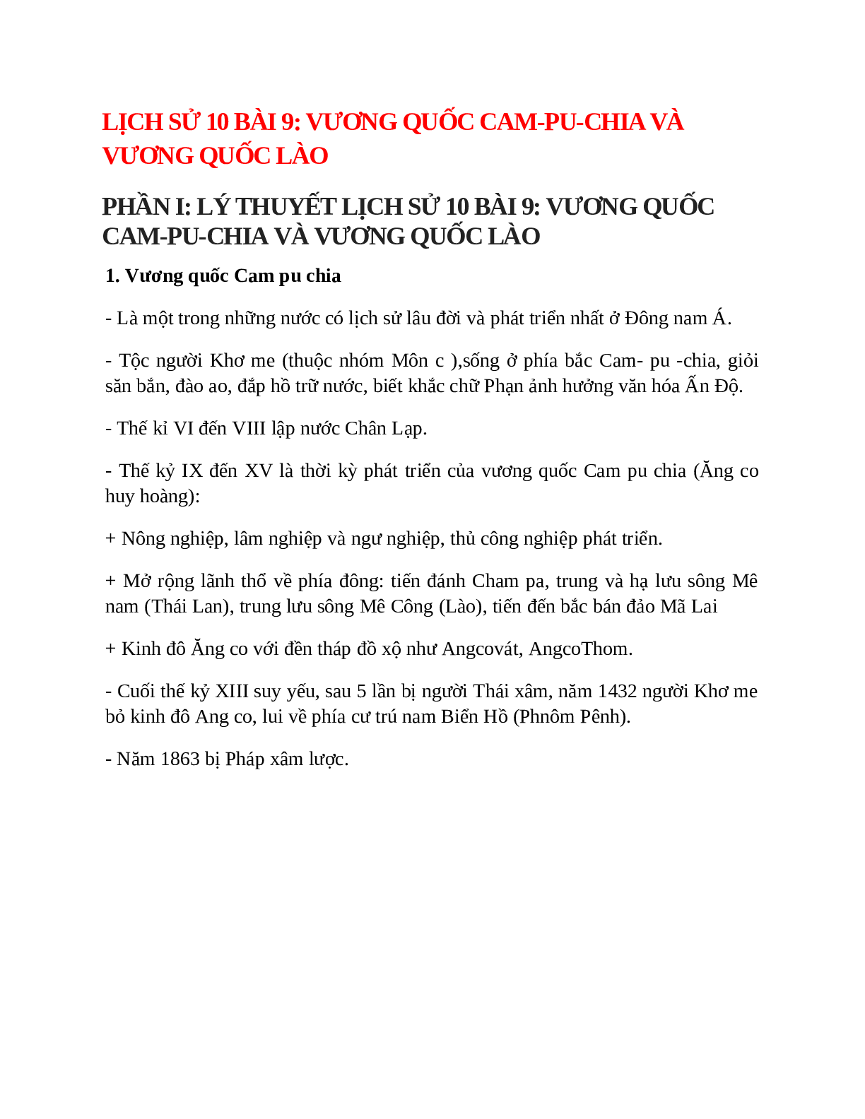 Lịch Sử 10 Bài 9 (Lý thuyết và trắc nghiệm): Vương quốc Cam-pu-chia và Vương quốc Lào (trang 1)