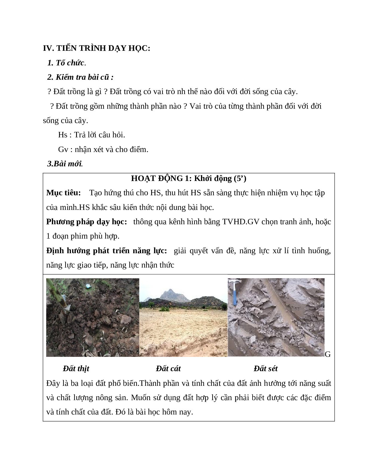 Giáo án Công Nghệ 7 Bài 2: Khái niệm về đất trồng và thành phần của đất trồng mới nhất - CV5512 (trang 2)