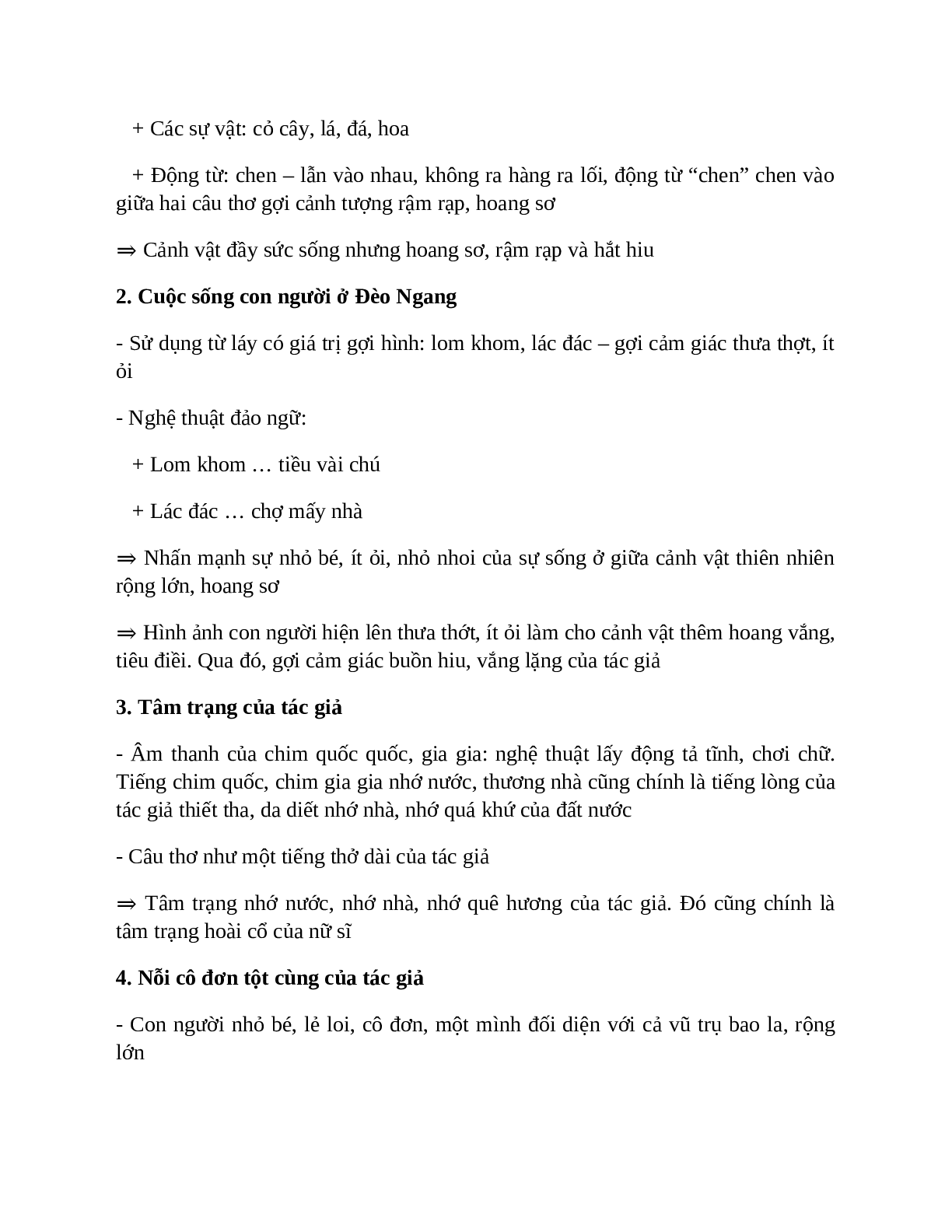 Qua đèo Ngang – nội dung, dàn ý phân tích, bố cục, tóm tắt (trang 3)