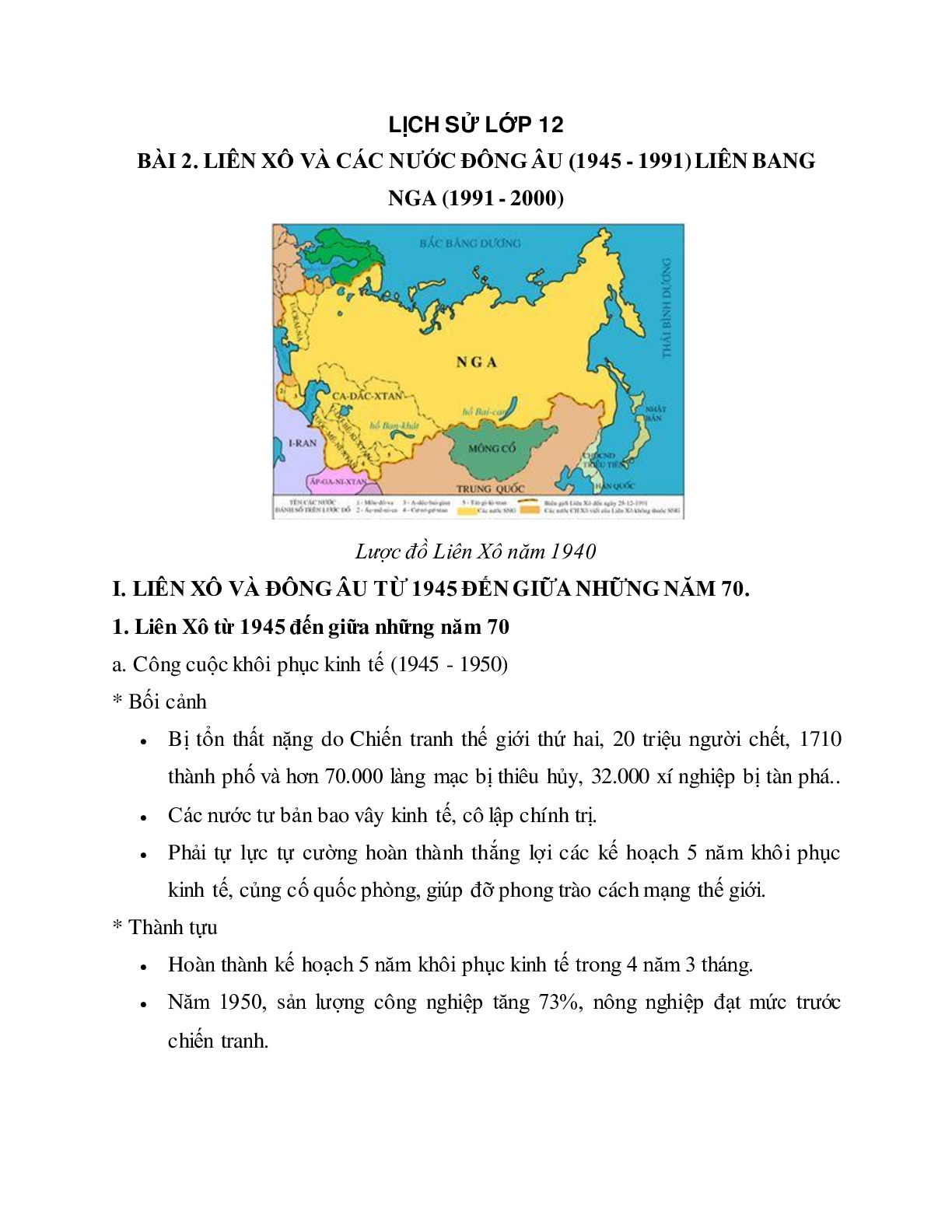 Lý thuyết môn Lịch sử 12 - bài 2: Liên Xô và các nước Đông Âu (1945 - 1991) - Liên Bang Nga (1991 - 2000) mới nhất (trang 1)