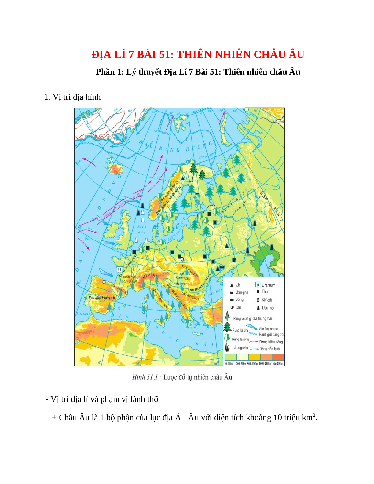 Địa Lí 7 Bài 51 (Lý thuyết và trắc nghiệm): Thiên nhiên châu Âu (trang 1)