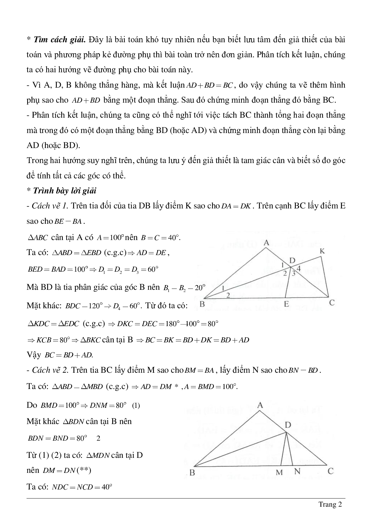 Phương pháp giải về Vẽ hình phụ để giải các bài toán hình học có lời giải (trang 2)