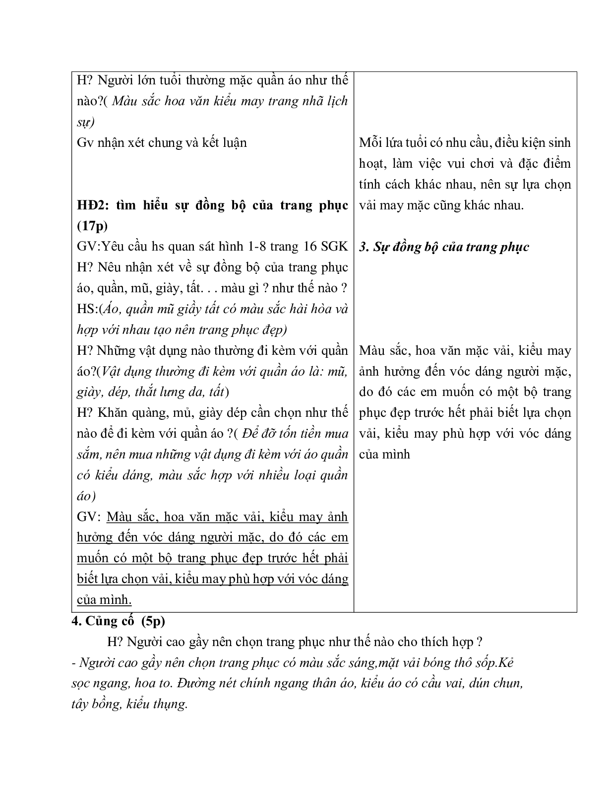 GIÁO ÁN CÔNG NGHỆ 6 BÀI 2: LỰA CHỌN TRANG PHỤC (T3) MỚI NHẤT – CV5555 (trang 3)