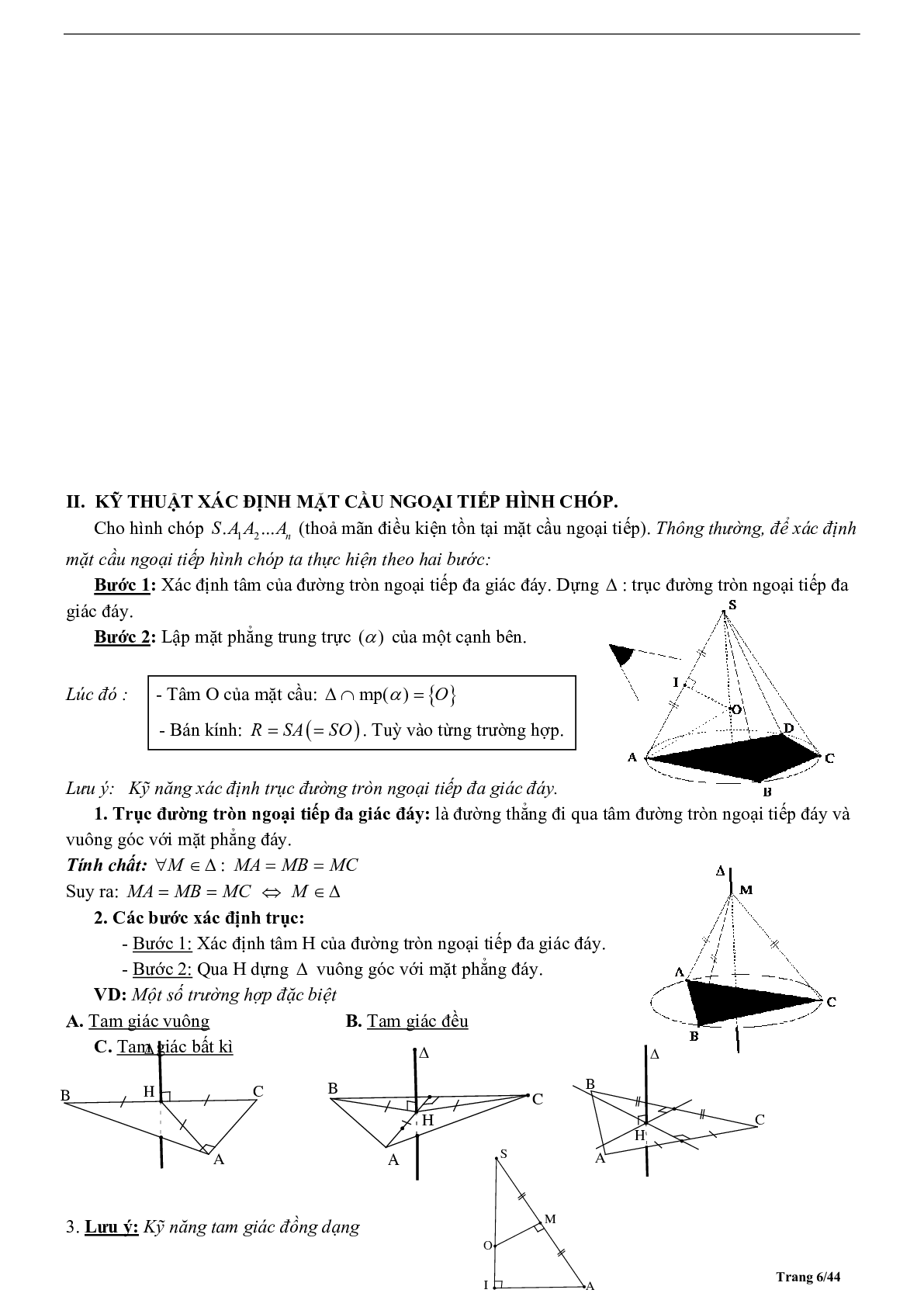Tóm tắt lý thuyết và bài tập trắc nghiệm về mặt cầu - mặt nón - mặt trụ có đáp án (trang 6)