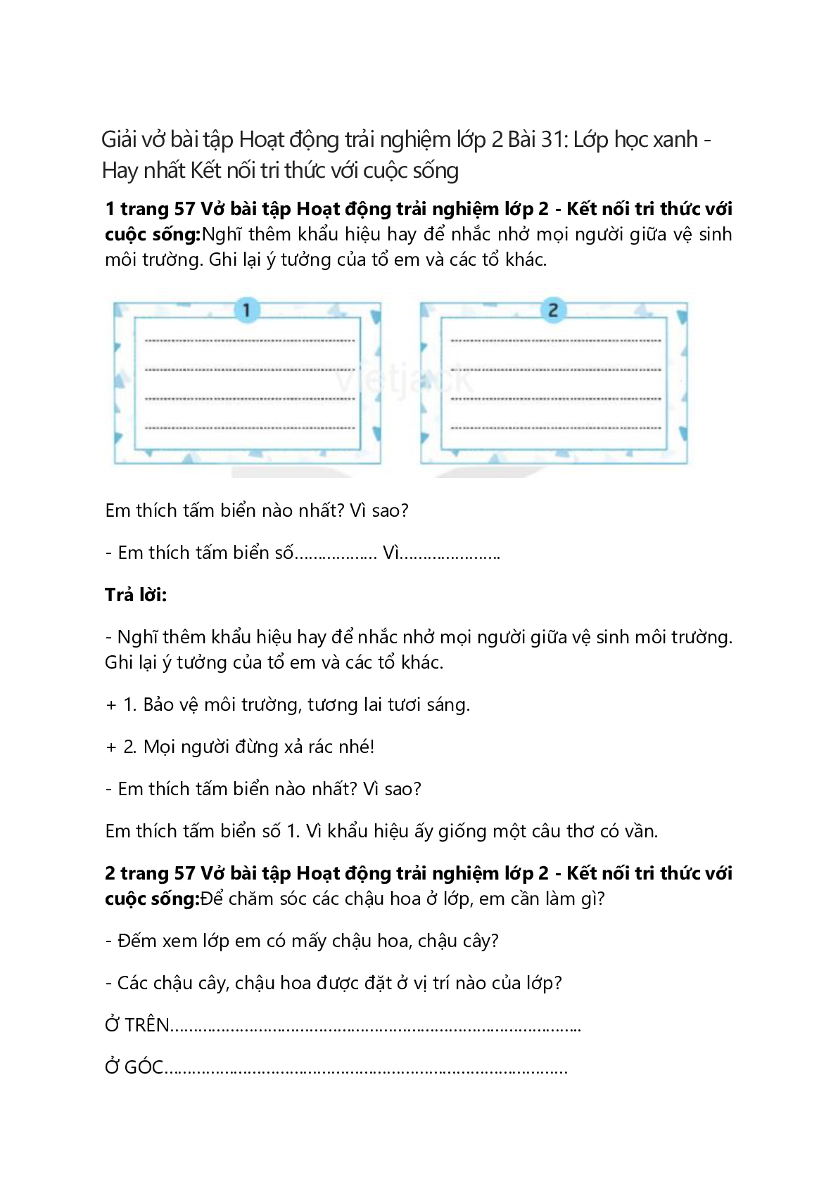 Vở bài tập Hoạt động trải nghiệm lớp 2 trang 57 Bài 31: Lớp học xanh – Kết nối tri thức (trang 1)