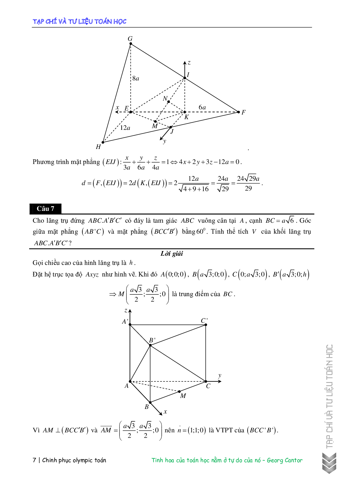 Chuyên đề phương pháp tọa độ hóa hình không gian (trang 8)