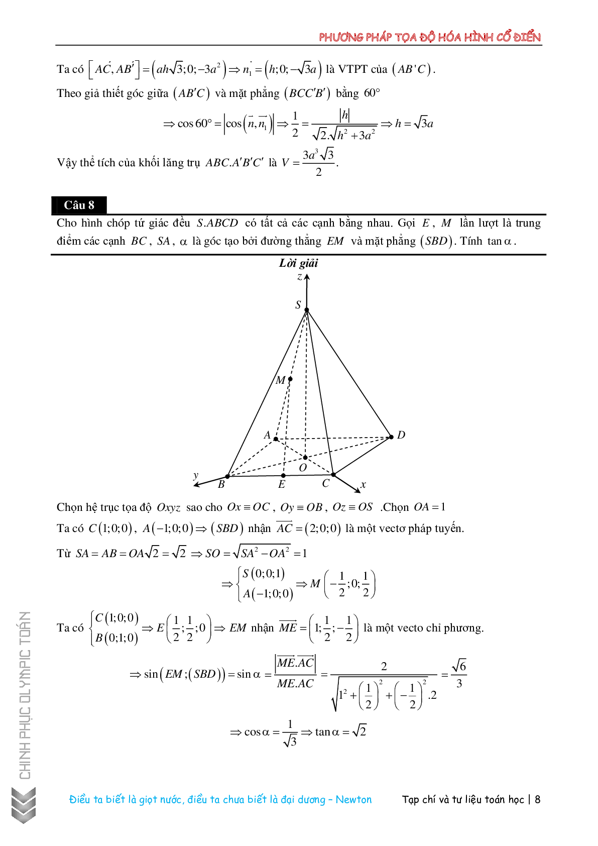 Chuyên đề phương pháp tọa độ hóa hình không gian (trang 9)
