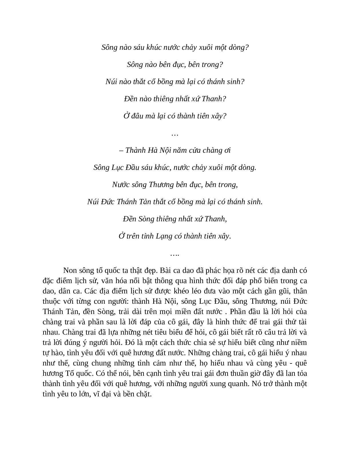 Sơ đồ tư duy bài Những câu hát về tình yêu quê hương, đất nước, con người dễ nhớ, ngắn nhất - Ngữ văn lớp 7 (trang 5)