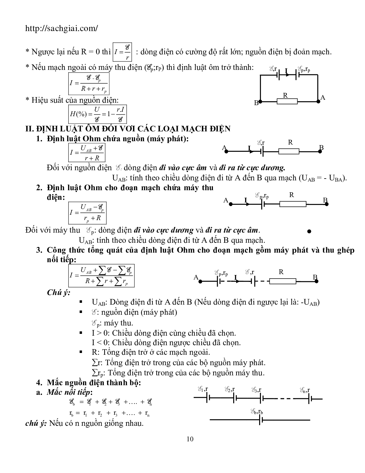 Tóm tắt kiến thức Vật lý 11 cả năm (trang 10)